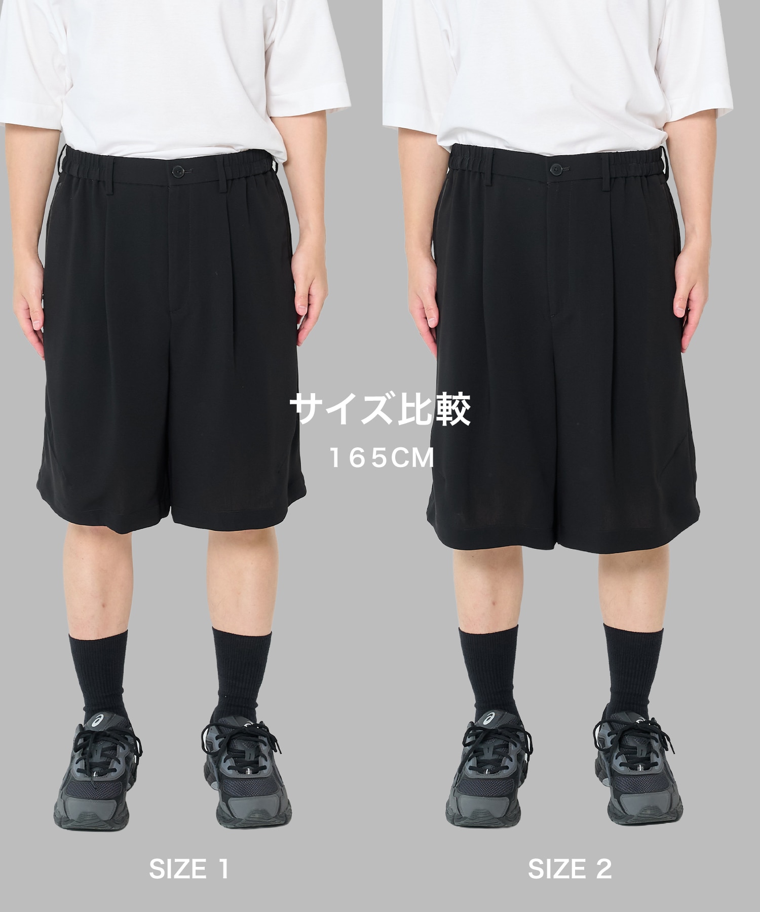 SUMMER ESSENTIAL SHORT PANTS | STUDIOUS