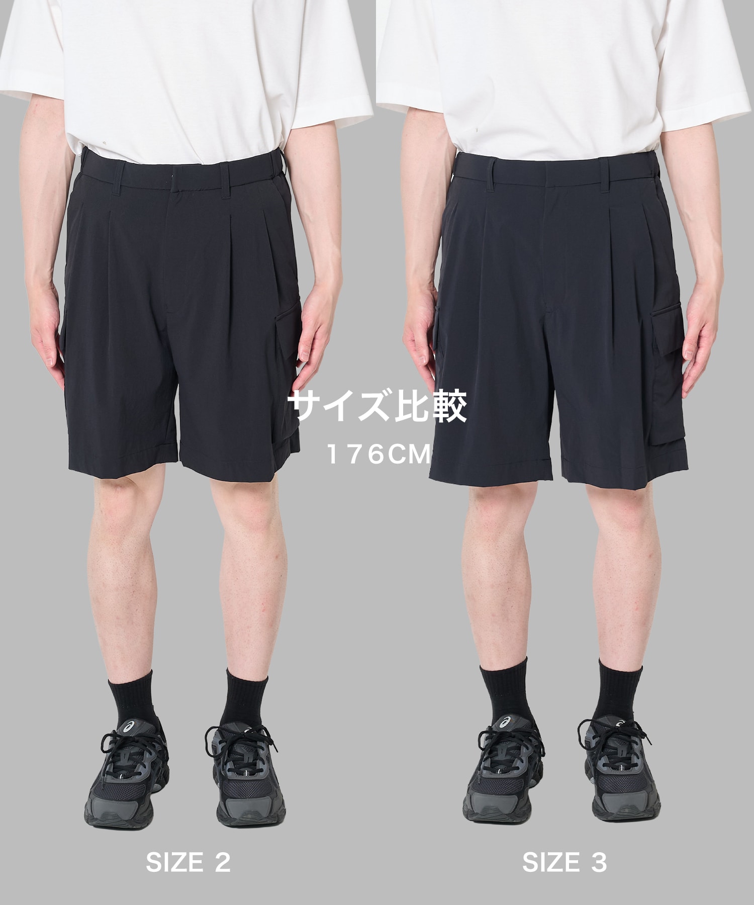 エクストラクールカーゴショートパンツ