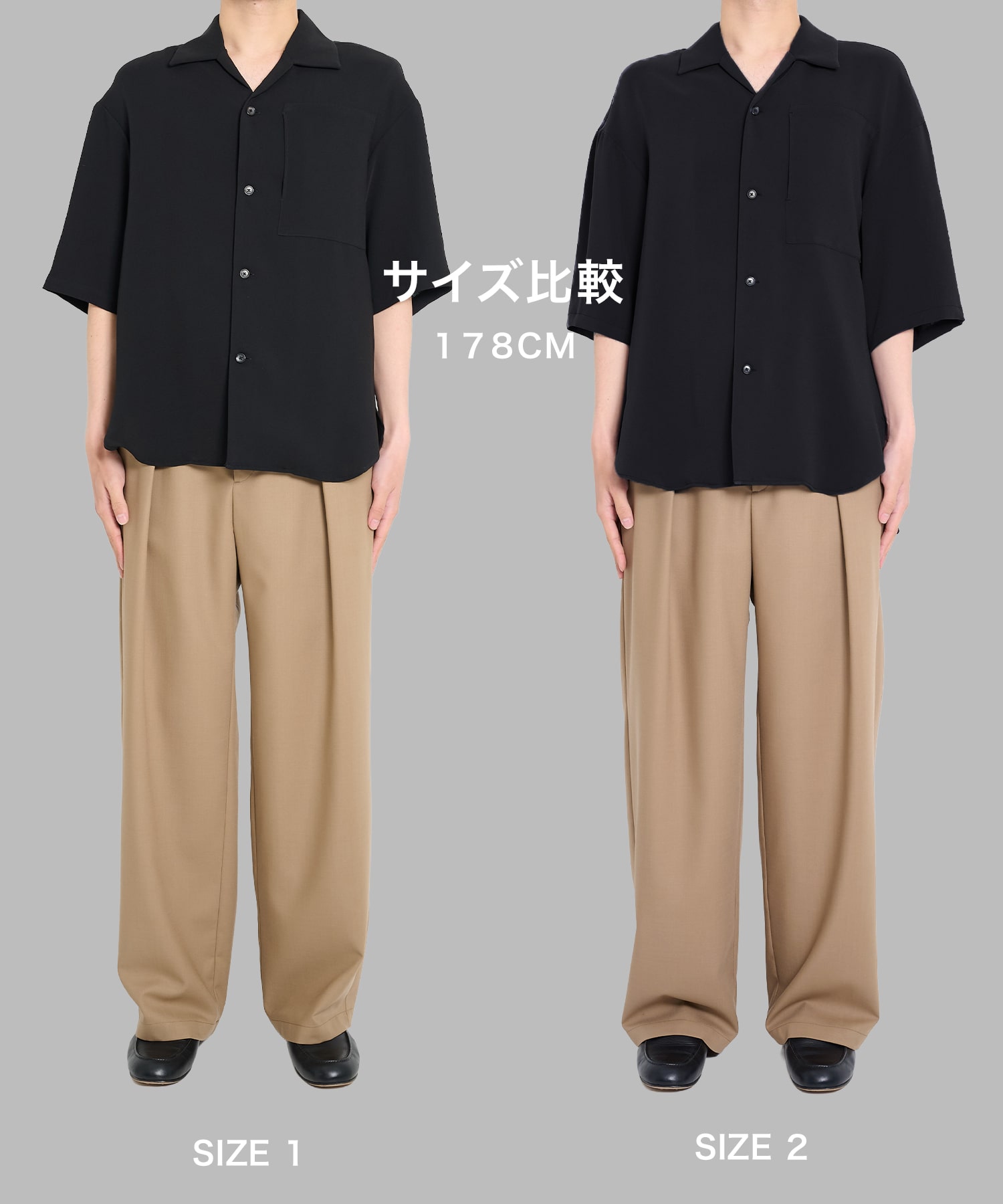 170cm サイズ2着用