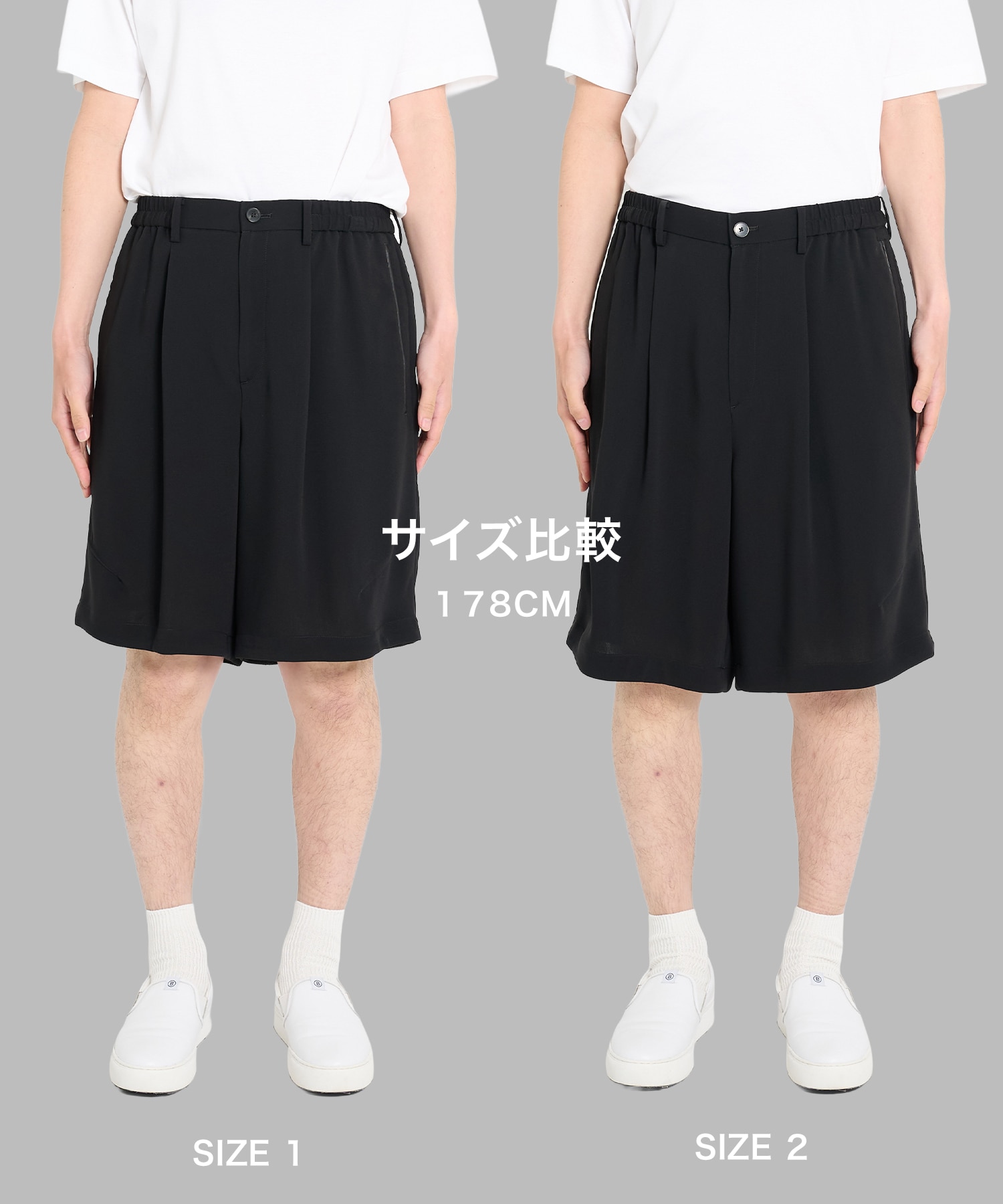 SUMMER ESSENTIAL SHORT PANTS | STUDIOUS
