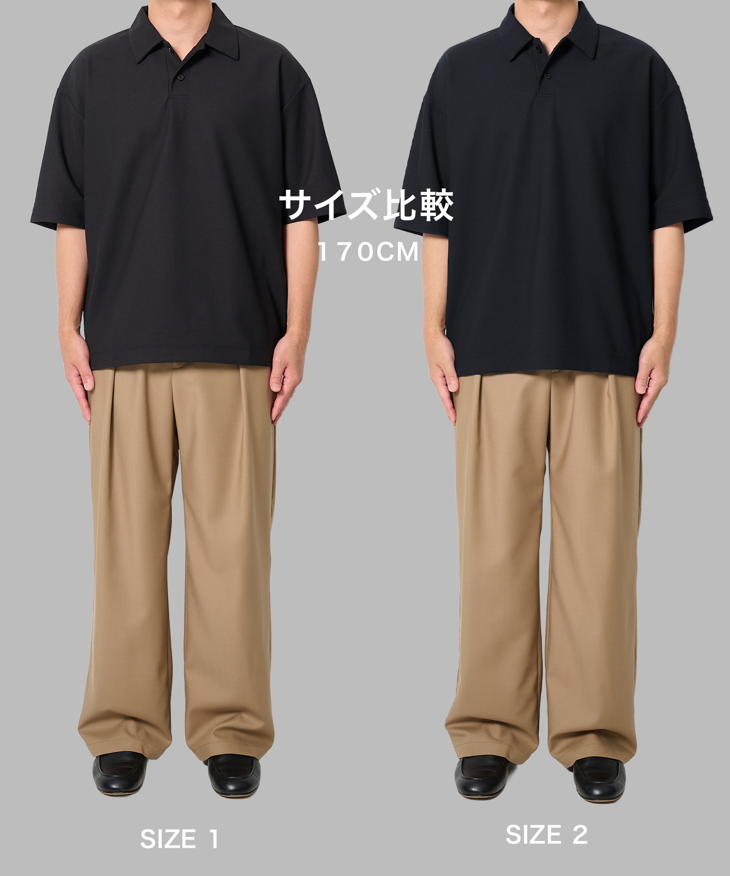 TECHNOCLEAN リラックスポロシャツ | STUDIOUS