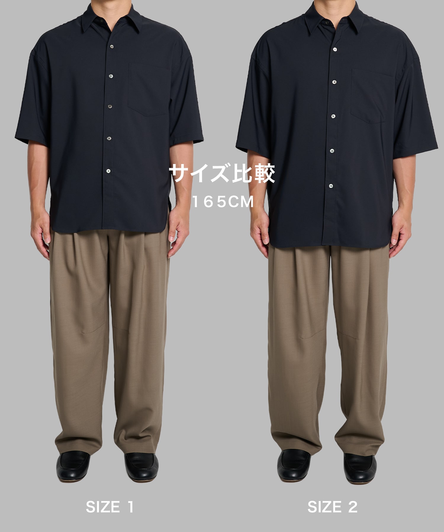 SUKENAI SHIRTS S/S | STUDIOUS