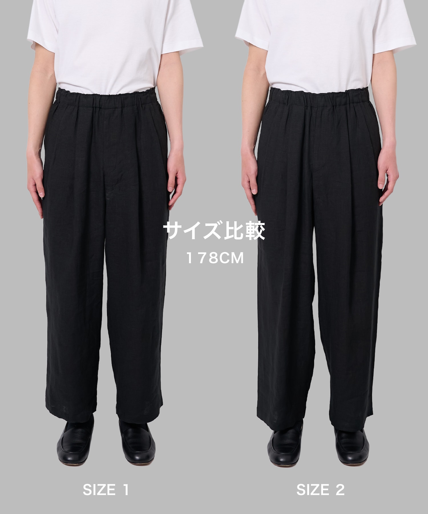 別注 LINEN TROPICAL WIDE LEG EASY PANTS｜marka