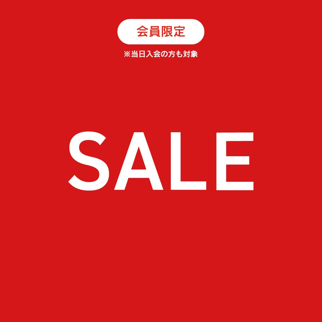 MENS｜ STUDIOUS ONLINE公式通販サイト