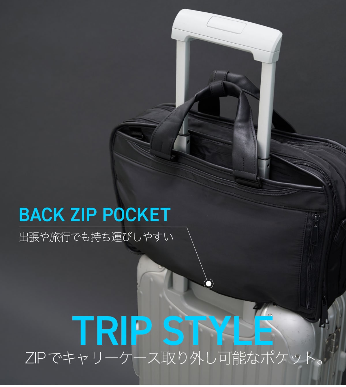 3WAY BAG | UNITED TOKYO｜UNITED TOKYO ONLINE STORE