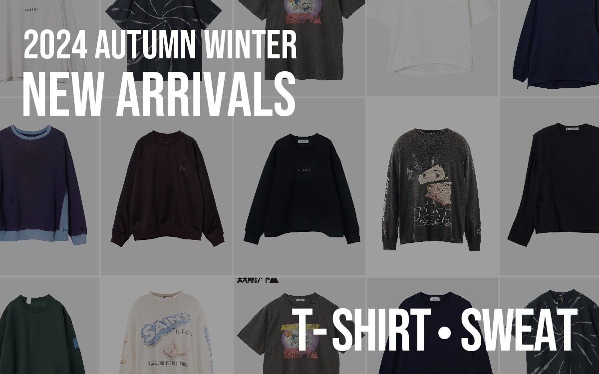 AUTUMN GOODS COLLECTION