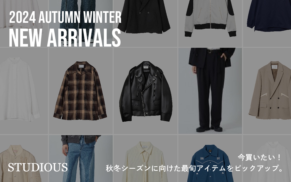 AUTUMN GOODS COLLECTION