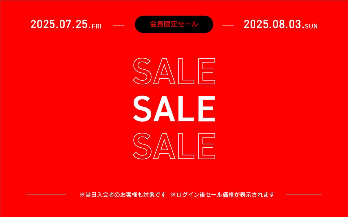 2025 SUMMER SALE: ｜CONZ ONLINE STORE
