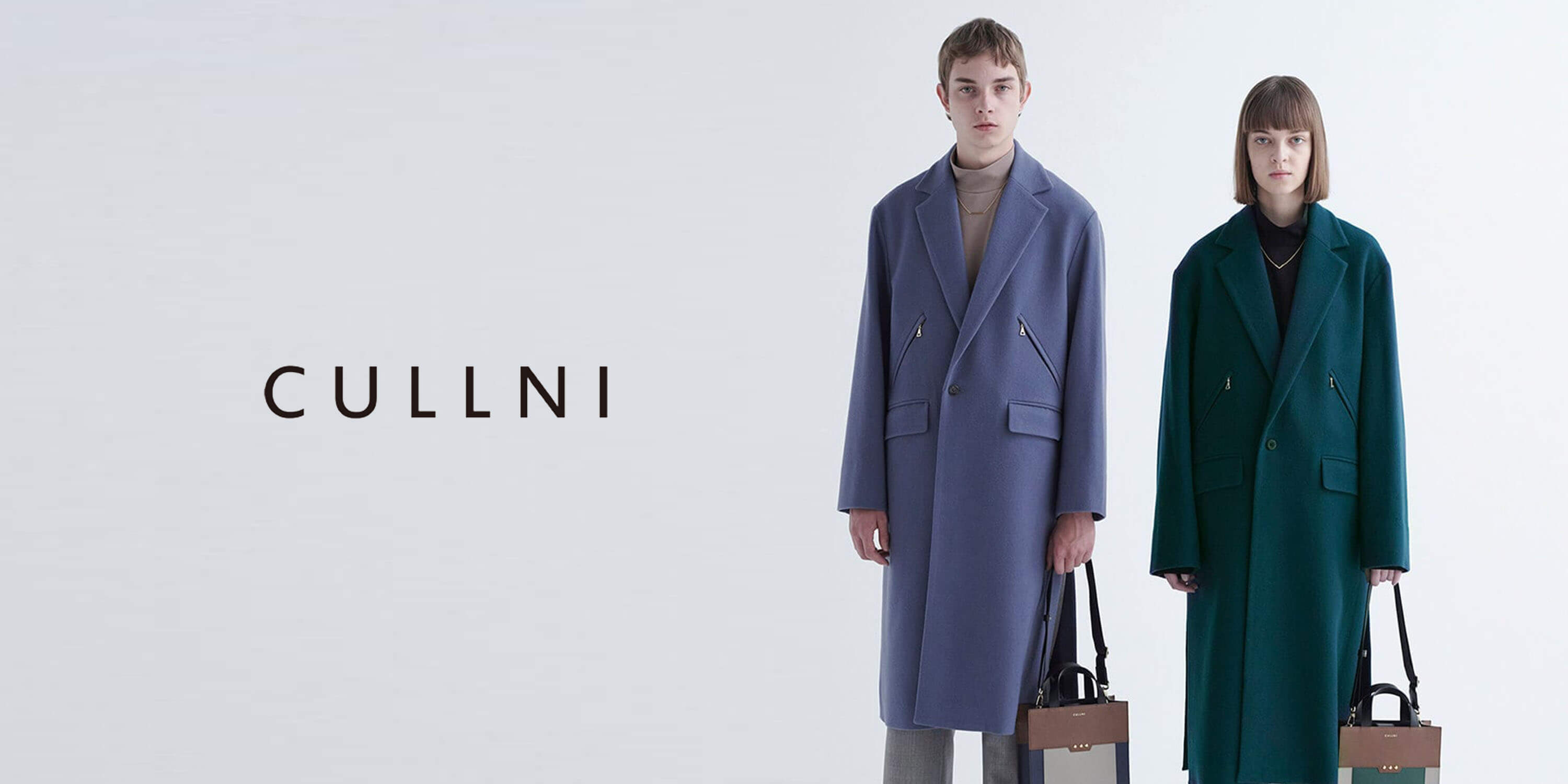 cullni