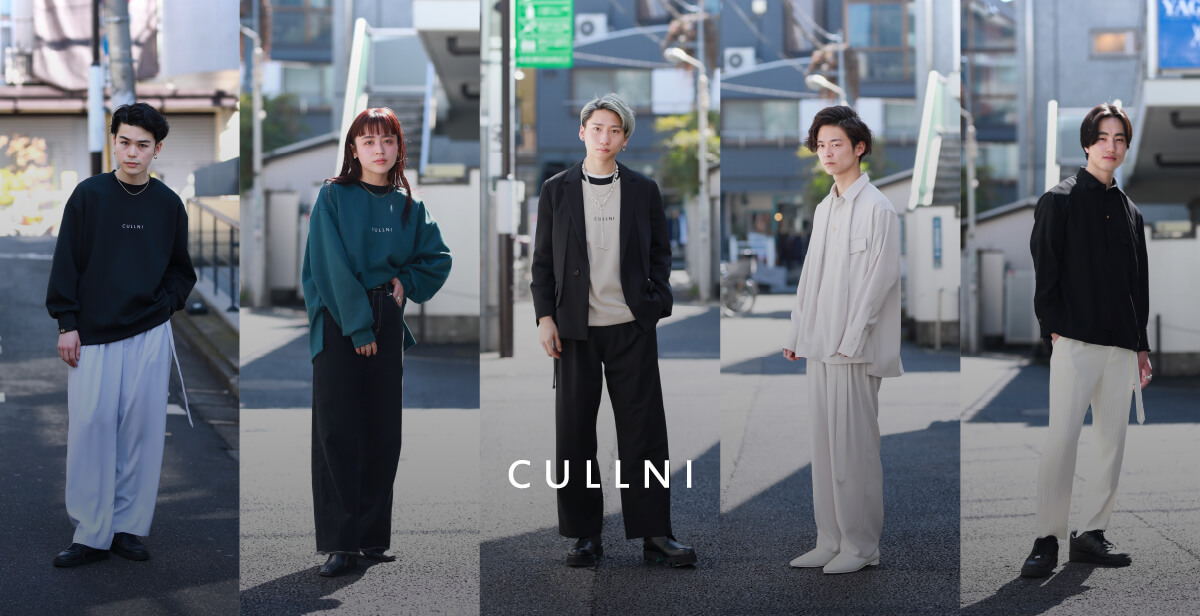 CULLNI | STUDIOUS｜ STUDIOUS ONLINE公式通販サイト