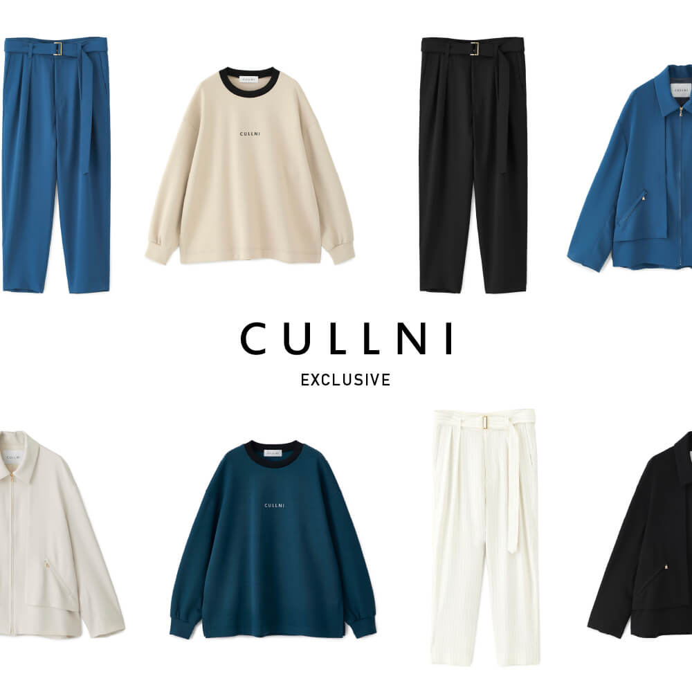 CULLNI 22SS EXCLUSIVE ｜ STUDIOUS MENS｜ STUDIOUS ONLINE公式通販サイト