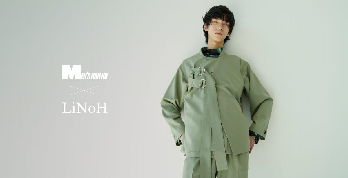 LiNoH × MENS NON-NO T/W STRAIGHT PANTS Men's No Iron Pants | Lands' End