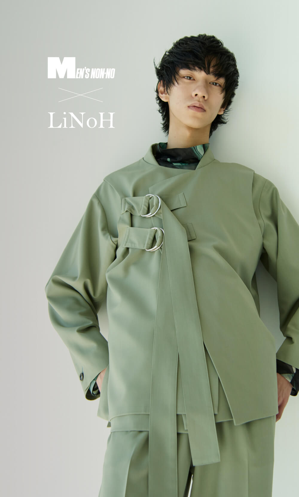 MEN'S NON-NO × LiNoH | STUDIOUS｜ STUDIOUS ONLINE公式通販サイト