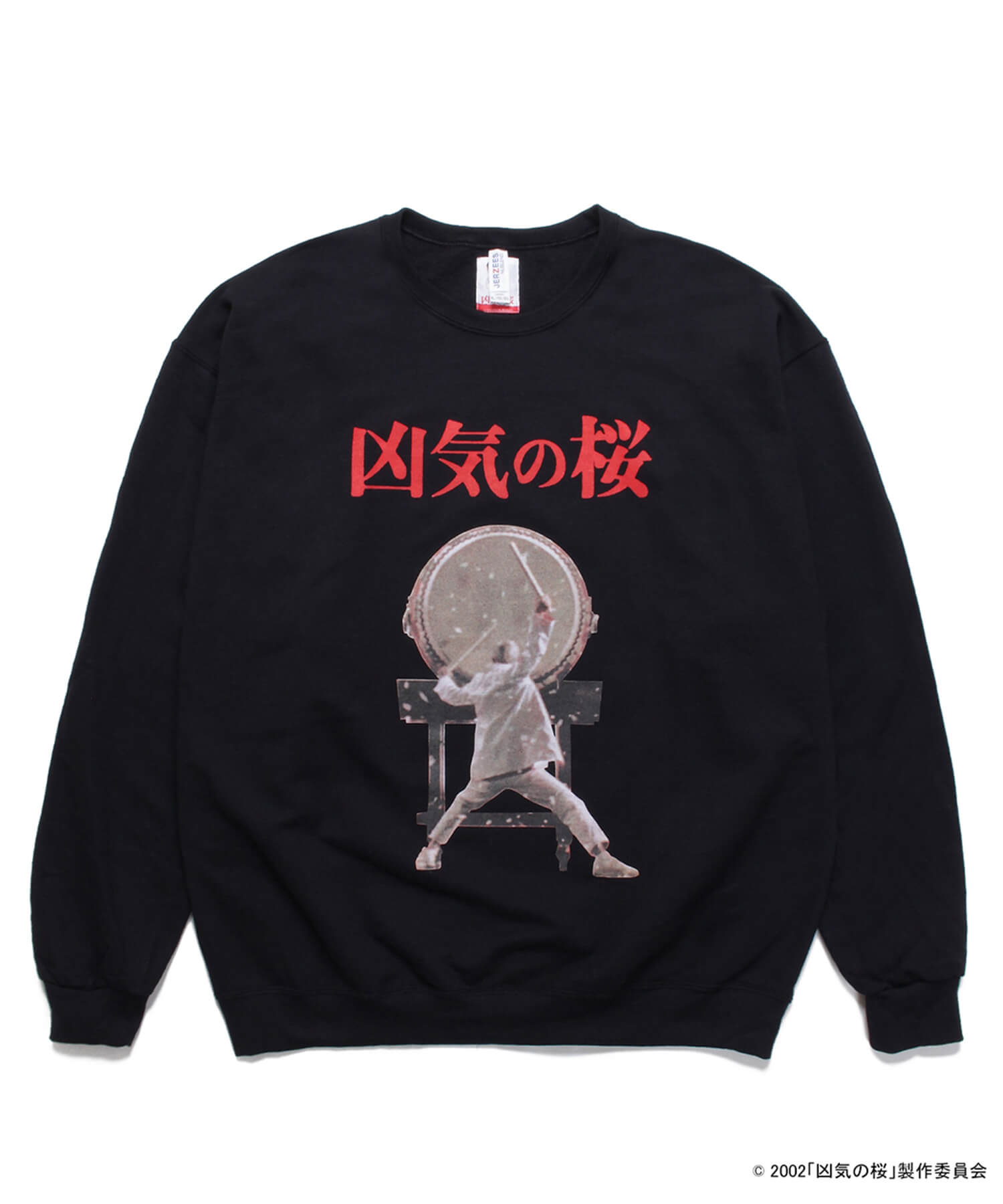 100%新品大人気WACKO MARIA 凶気の桜 CREW NACK SWEAT（ホワイト） トップス