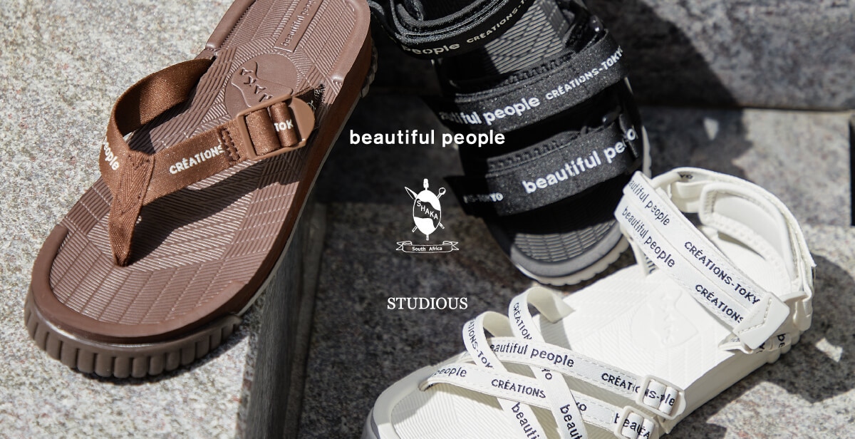 beautiful people × STUDIOUS: ｜ STUDIOUS ONLINE公式通販サイト