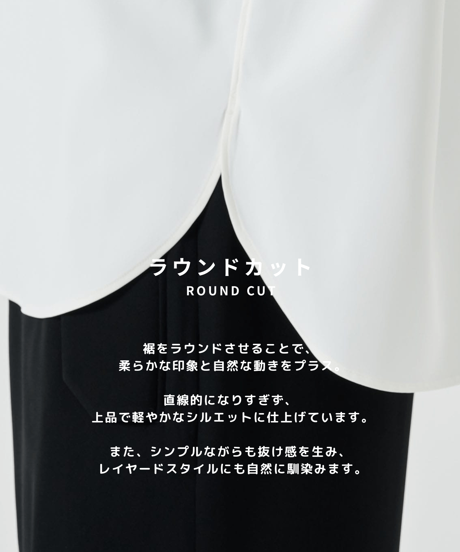 SUKENAI SHIRTS L/S STUDIOUS