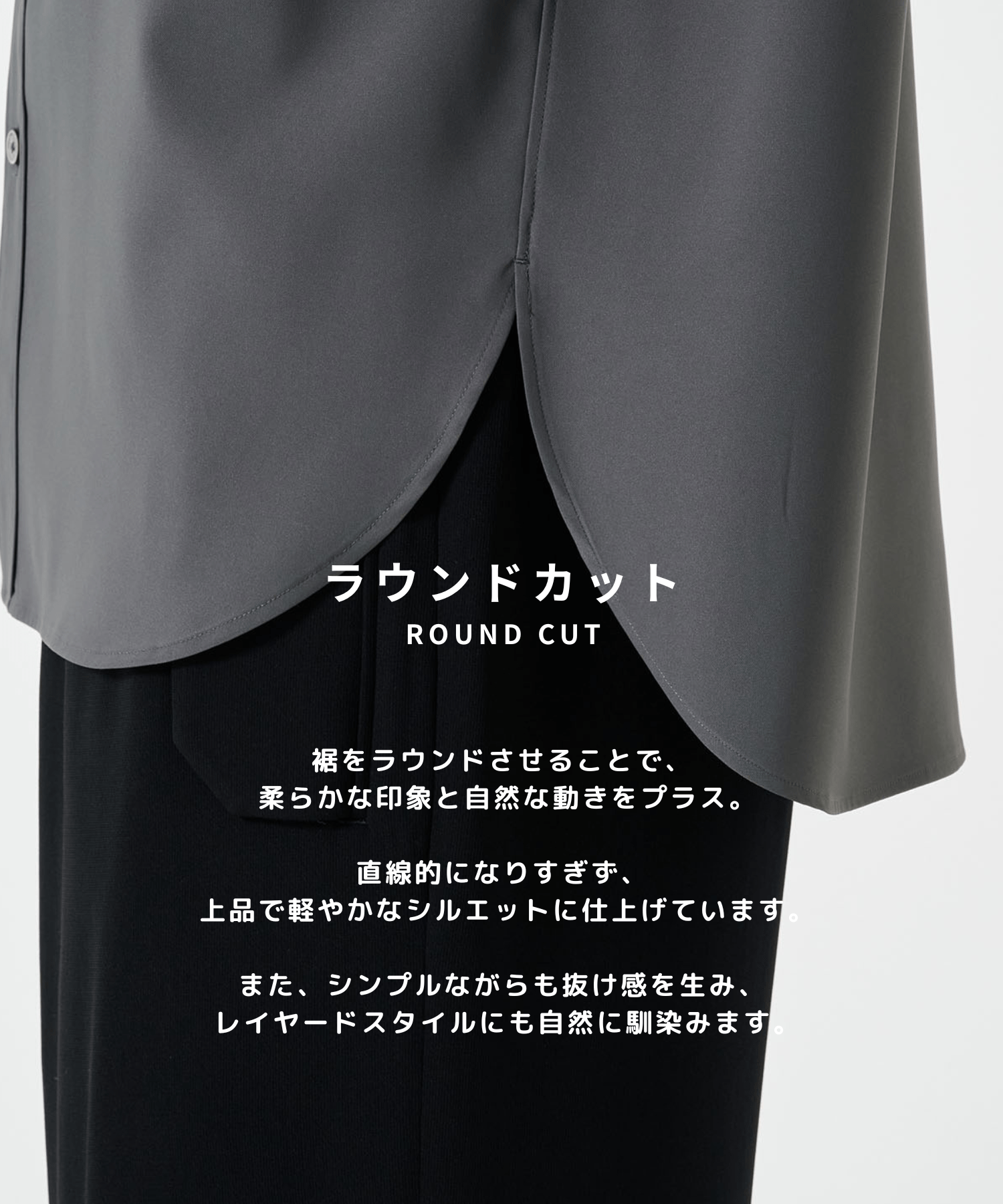 SUKENAI SHIRTS L/S STUDIOUS