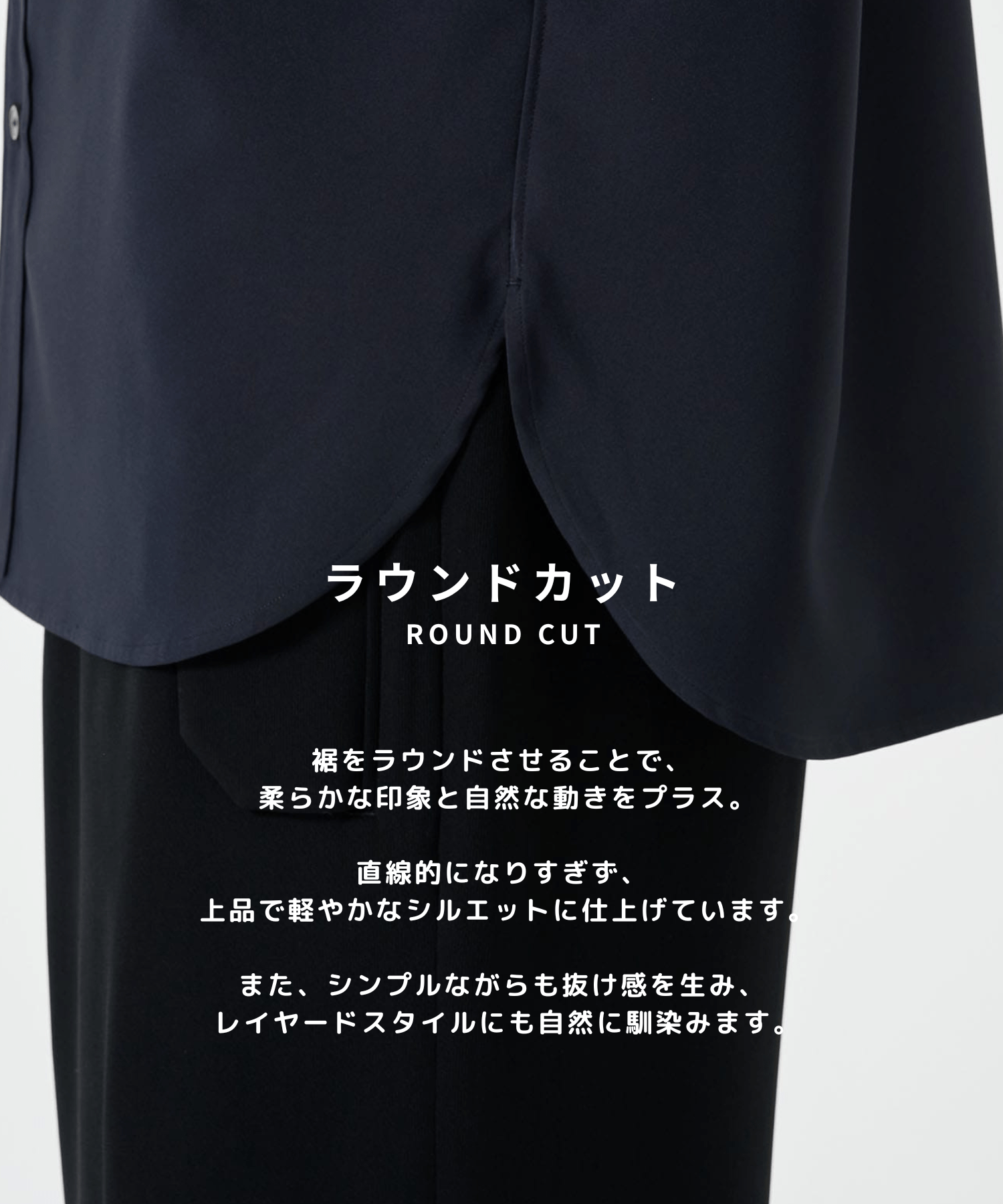 SUKENAI SHIRTS L/S STUDIOUS