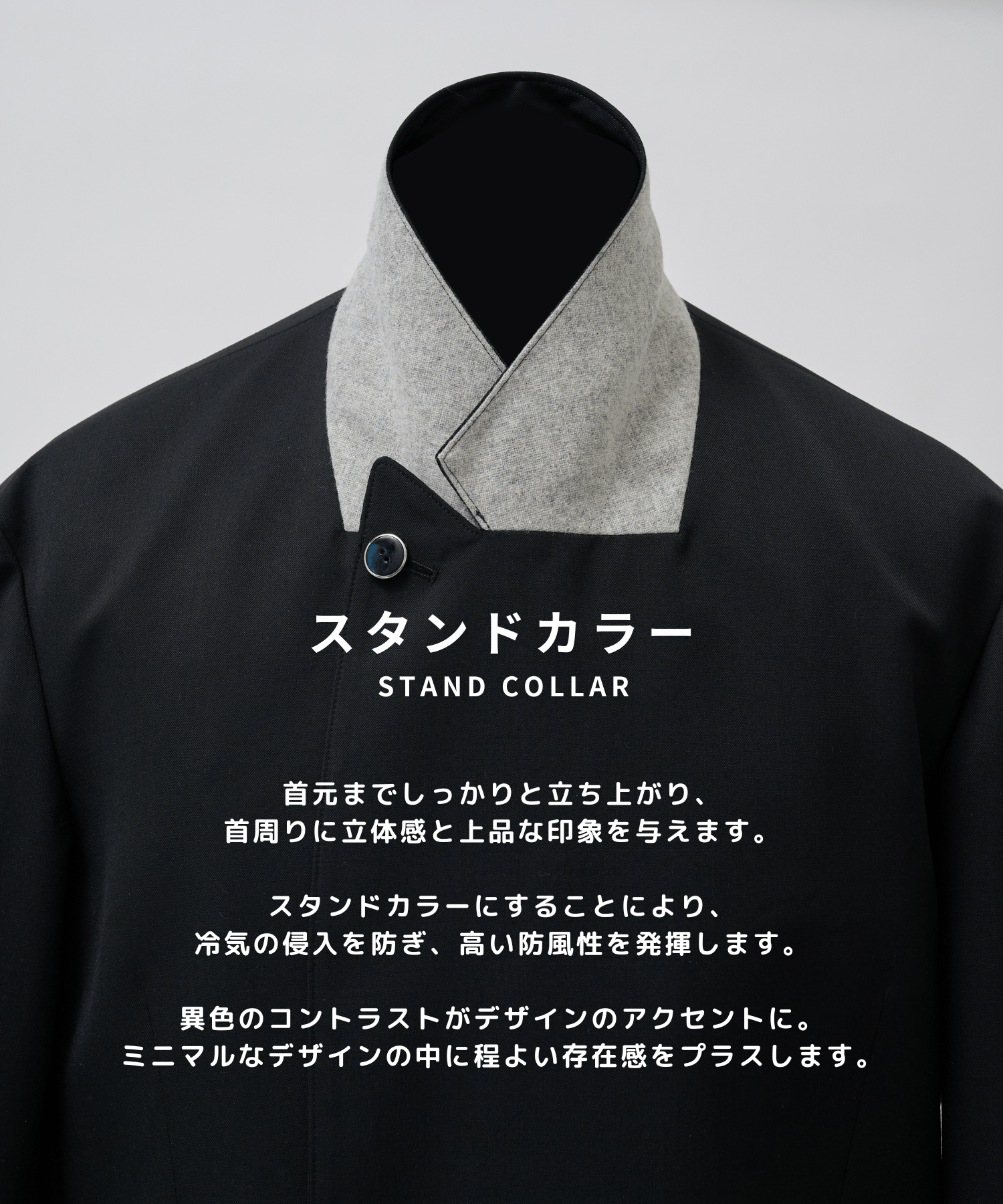 Double Breasted Jacket STUDIOUS