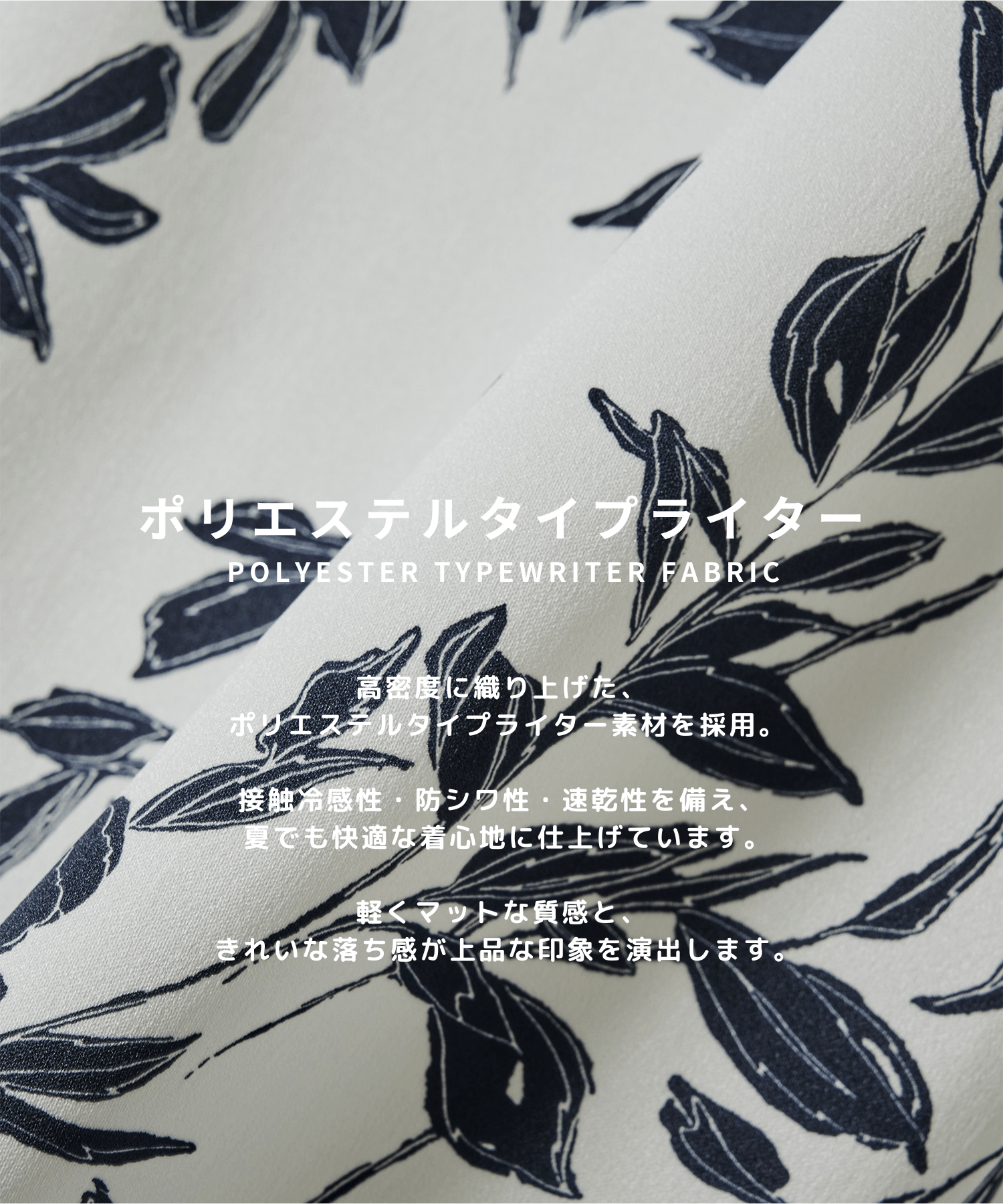 ASSORTED PATTERN SHIRTS S.S STUDIOUS