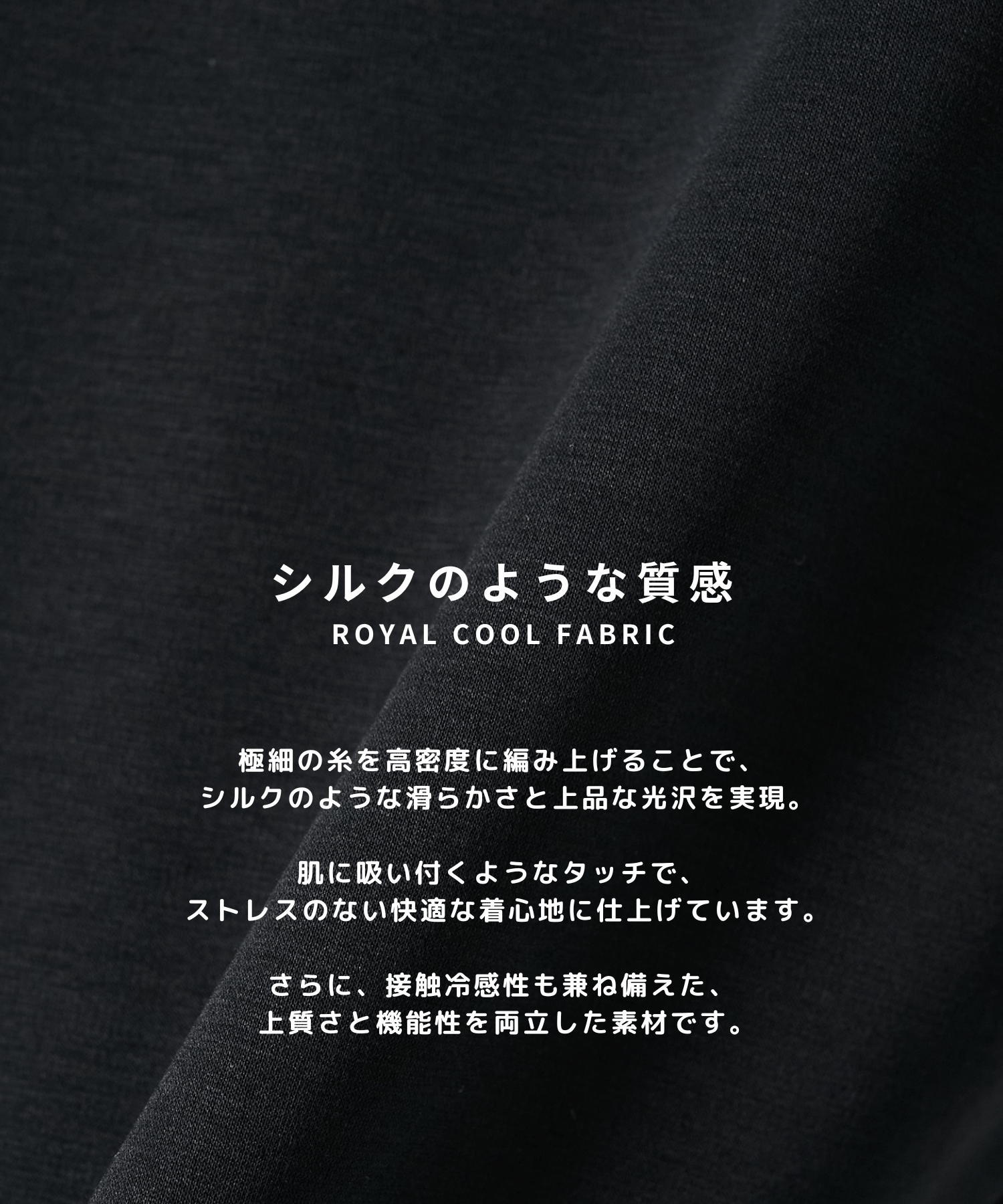 32G ロイヤルクール レギュラーTシャツ STUDIOUS