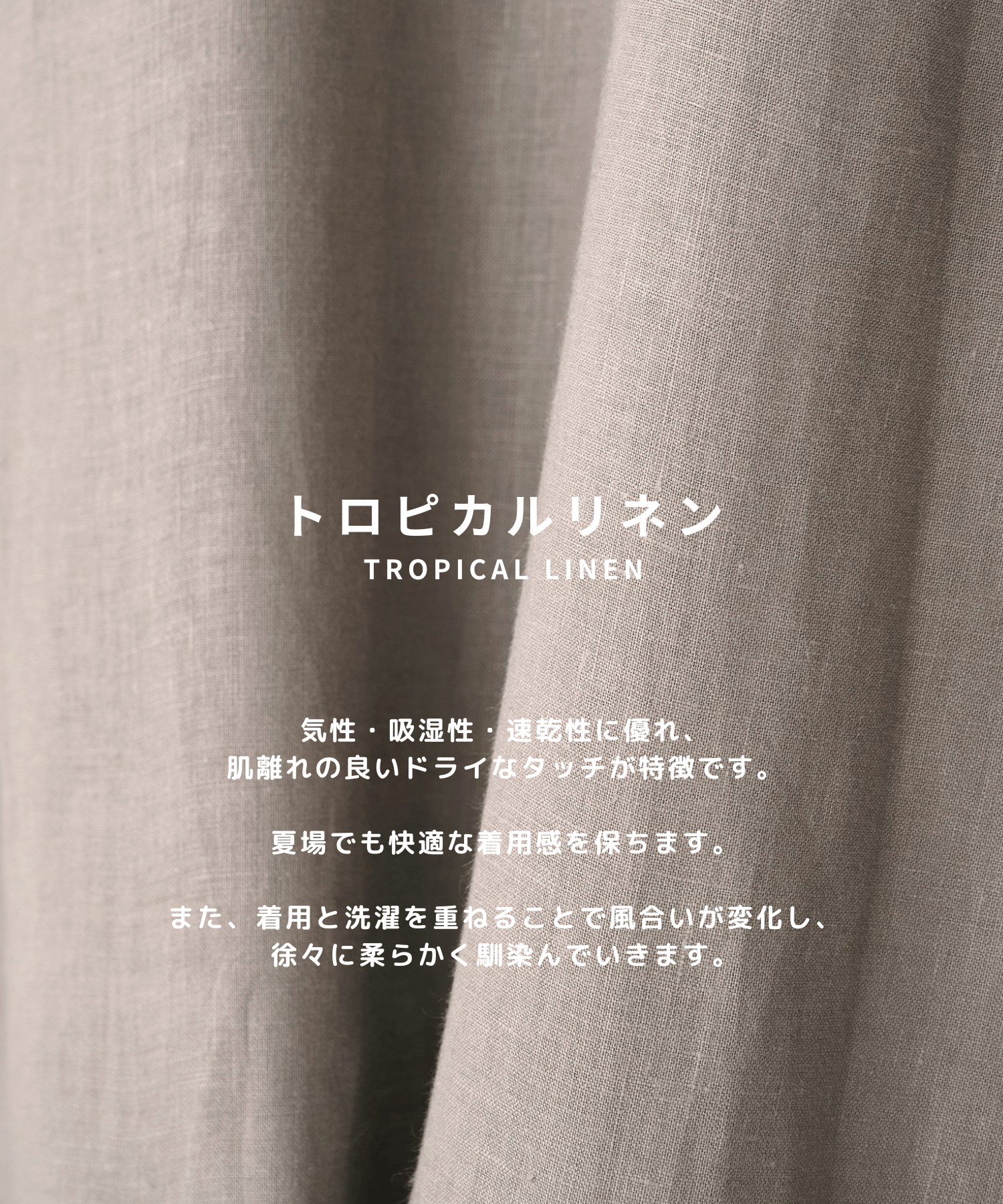 別注 LINEN TROPICAL FATIGUE SHIRT MARKAWARE/marka