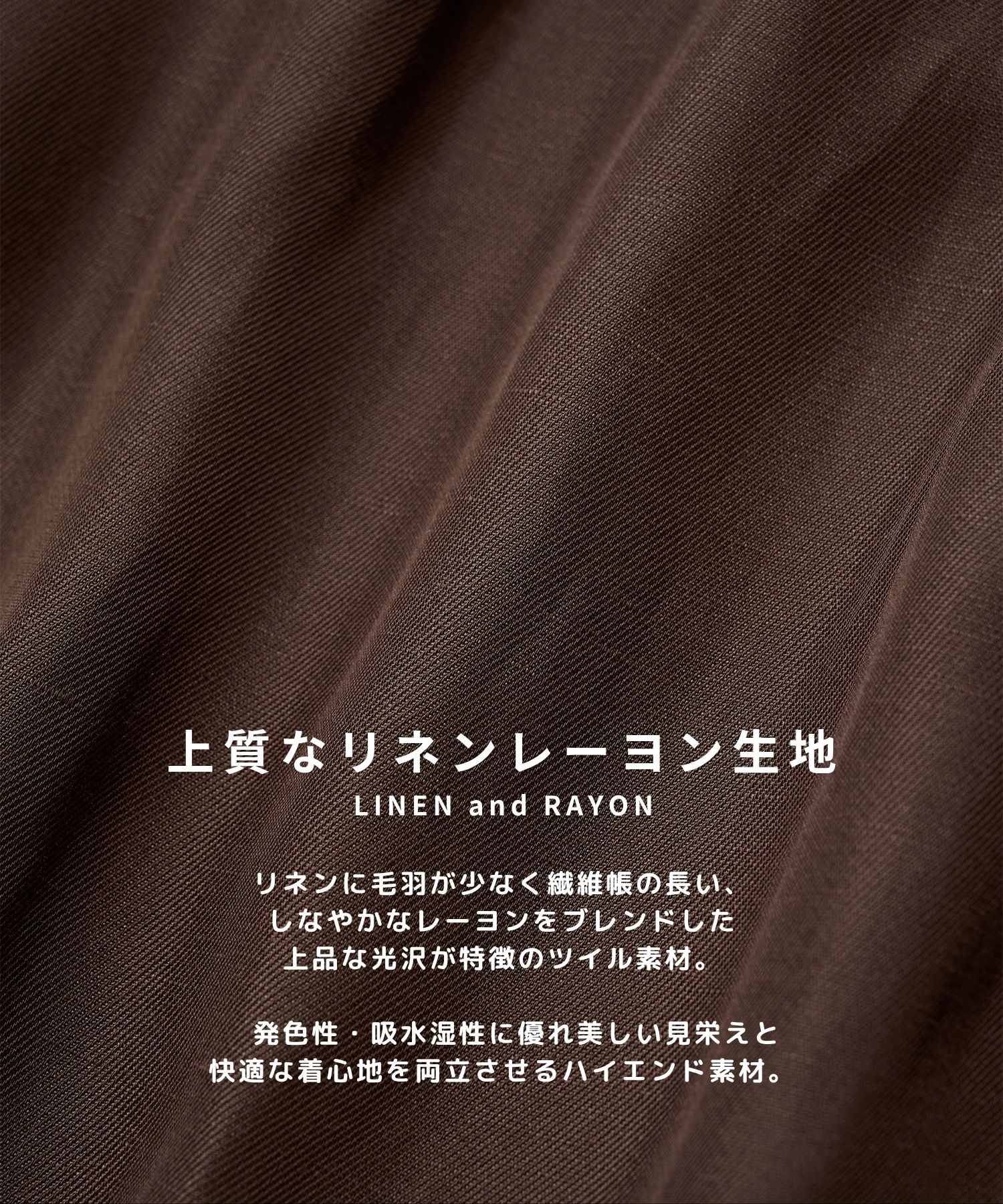 Noseason Linen Open Shirts STUDIOUS