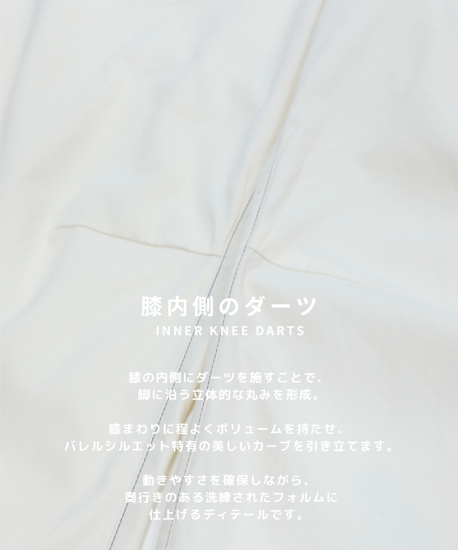 Barrel Wool Chino Pants STUDIOUS