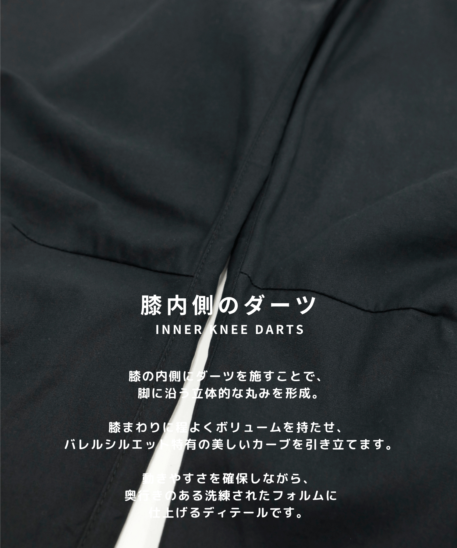 Barrel Wool Chino Pants STUDIOUS