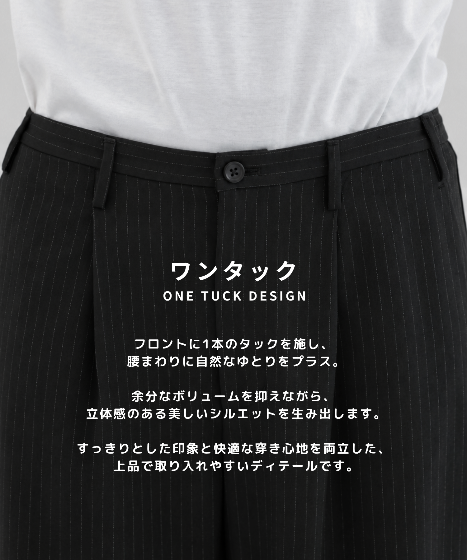 Stripe Amunzen easy-Slacks STUDIOUS