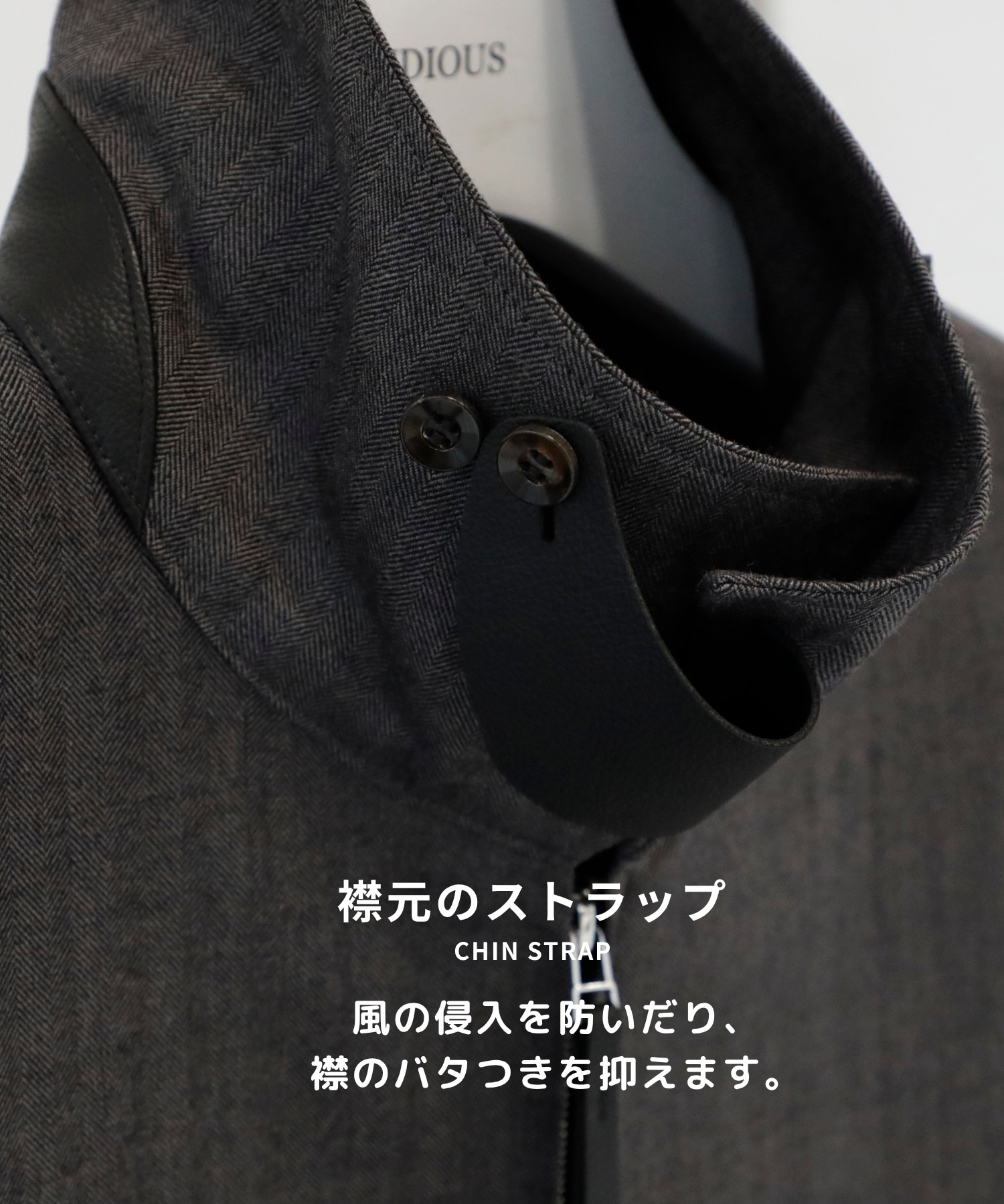 Wool Smart Sports Jacket STUDIOUS