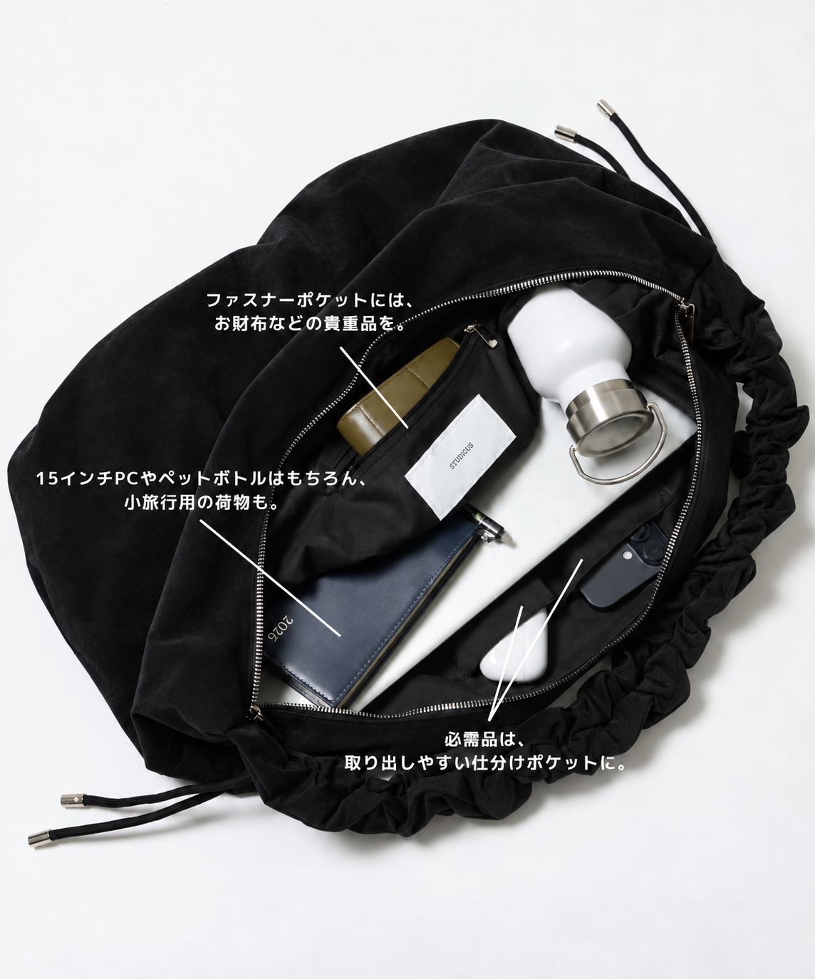 3WAY ROUND SUEDE SHOULDER BAG STUDIOUS