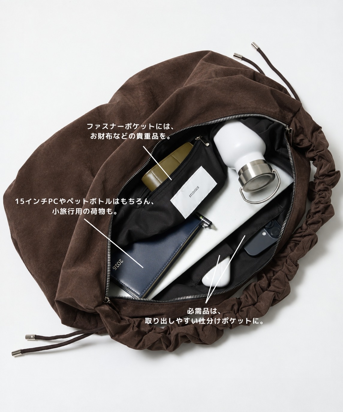 3WAY ROUND SUEDE SHOULDER BAG STUDIOUS