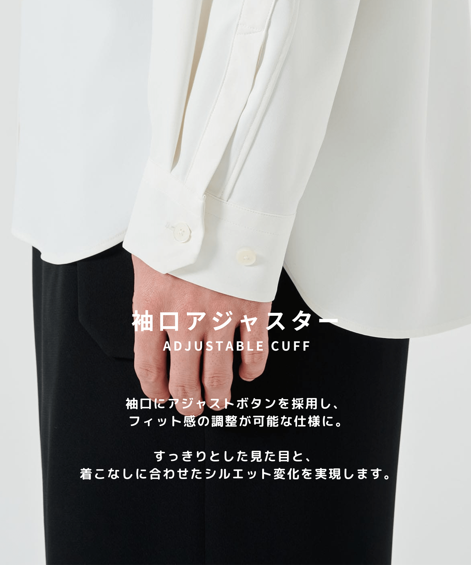 SUKENAI SHIRTS L/S STUDIOUS