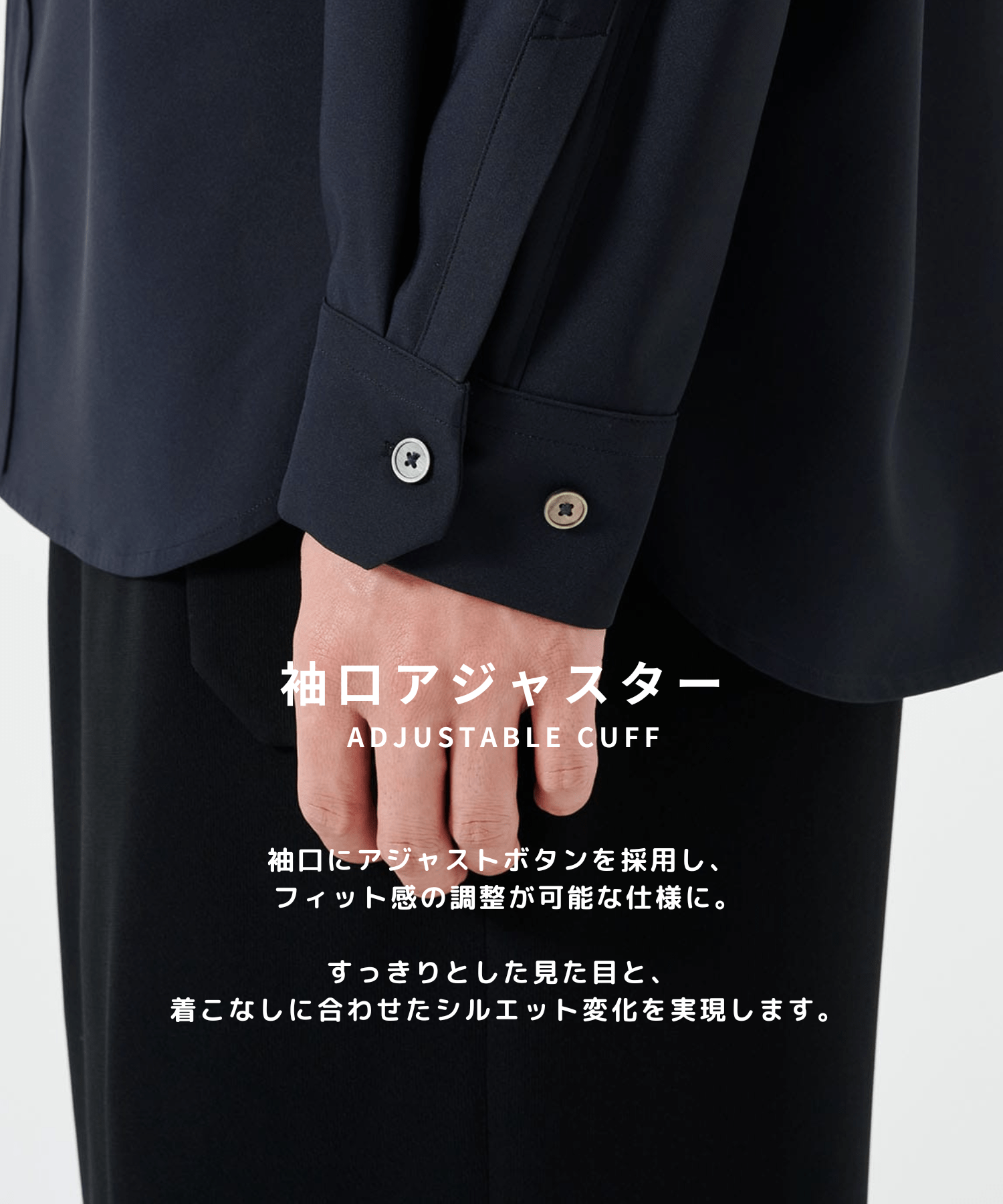 SUKENAI SHIRTS L/S STUDIOUS