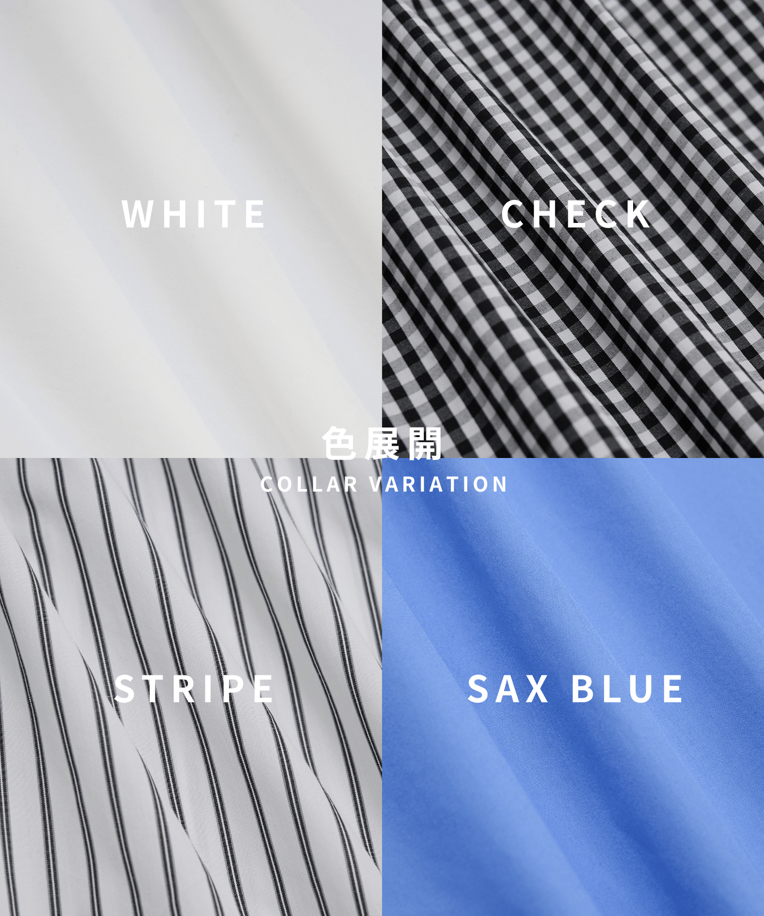 Clear broad Shirts STUDIOUS