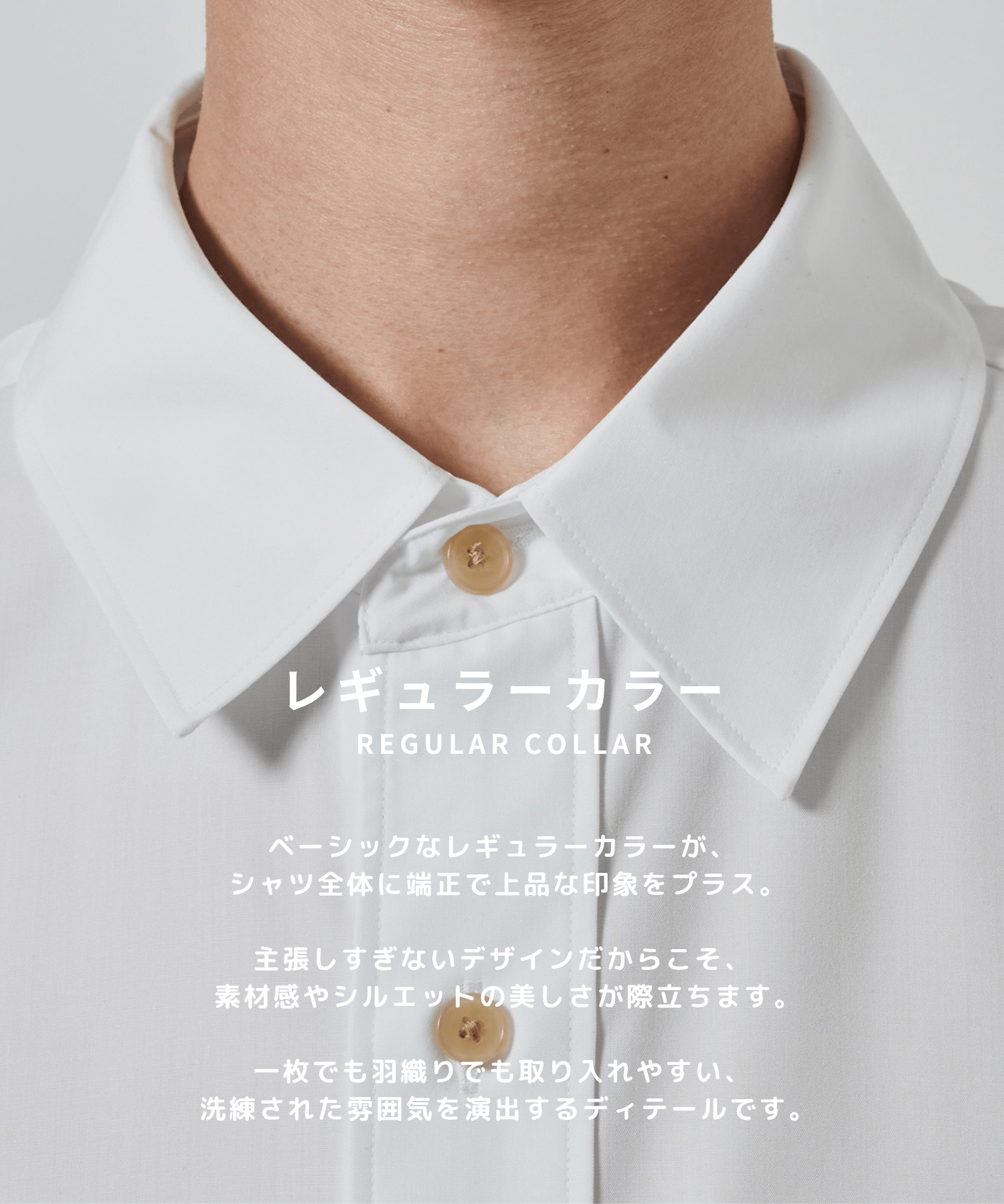 【竹からできた素材】KOKOCHIII BAMBOO RAYON SHIRTS STUDIOUS