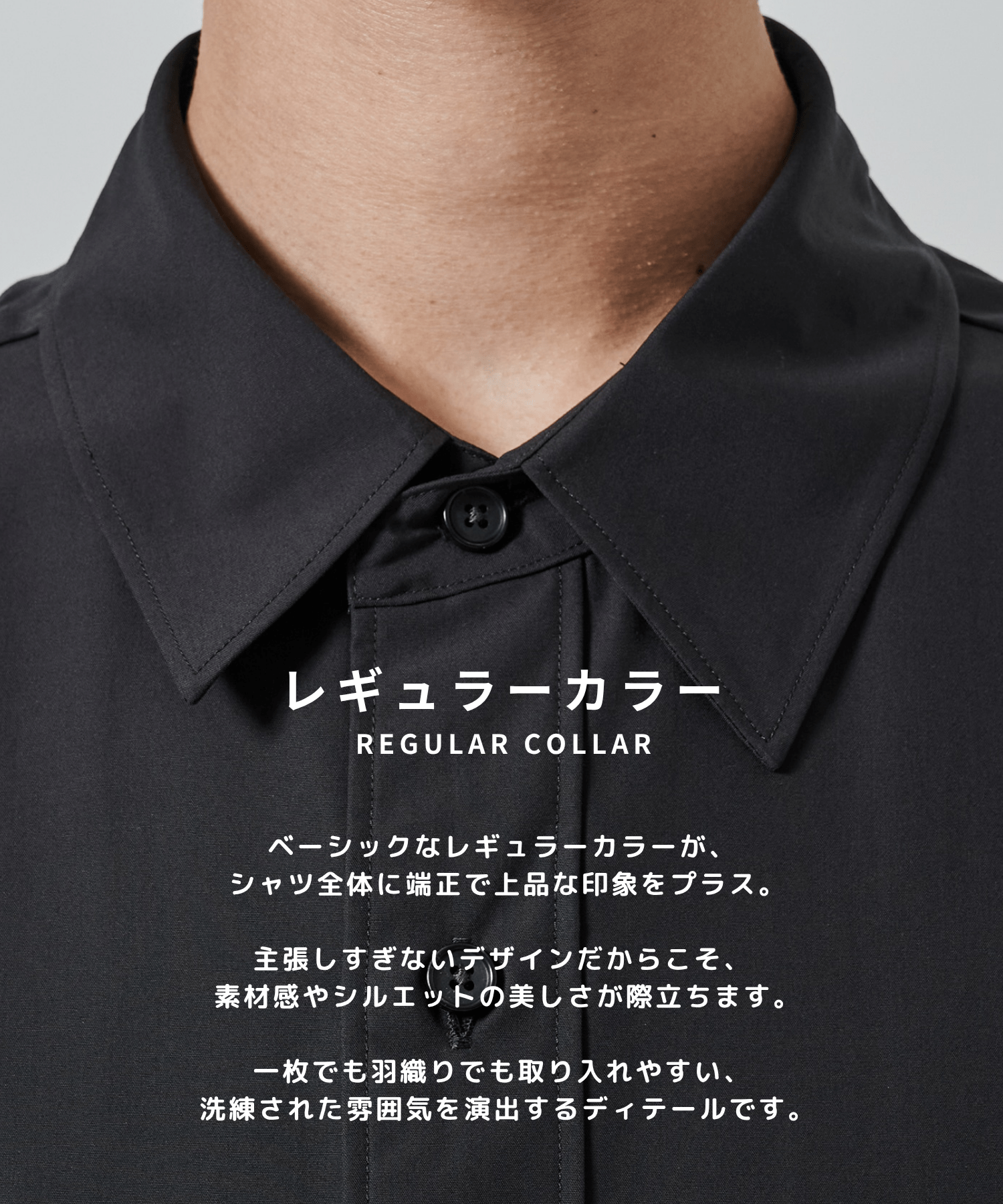 【竹からできた素材】KOKOCHIII BAMBOO RAYON SHIRTS STUDIOUS