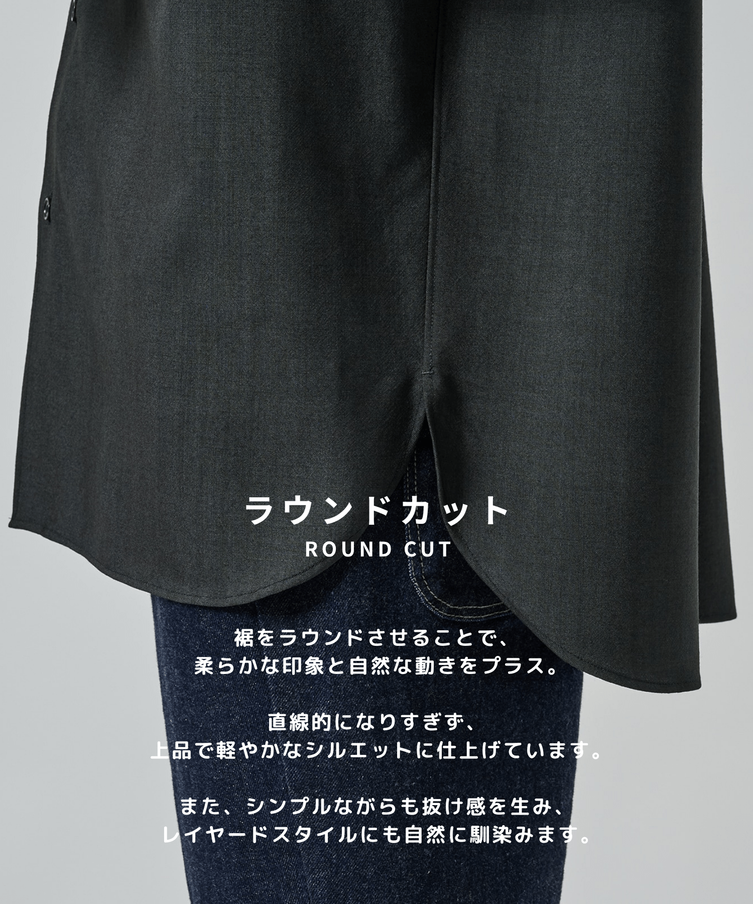 URBAN DYE RELAX SHIRTS S.S STUDIOUS