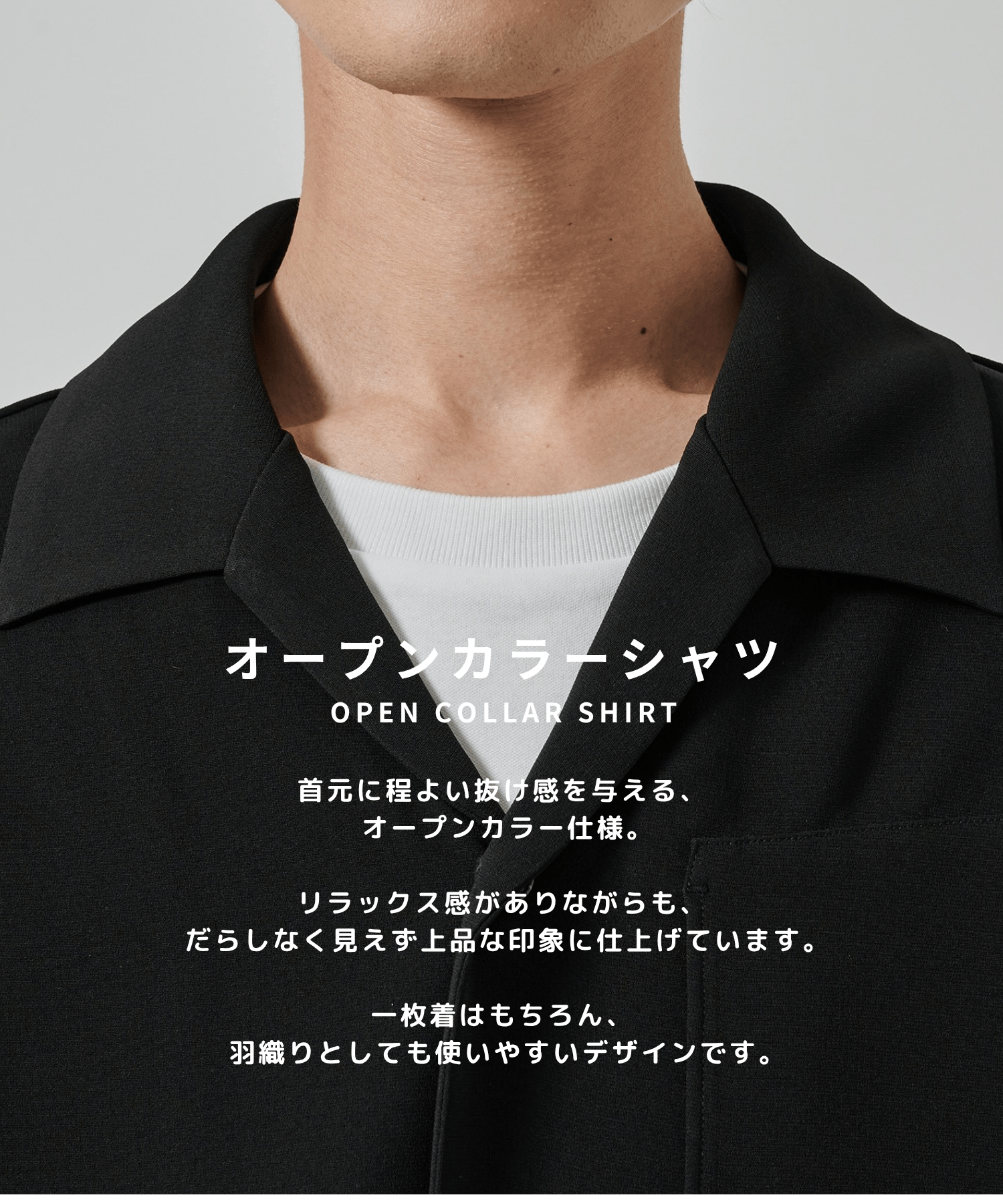 SUMMER ESSENTIAL SHIRTS S.S STUDIOUS