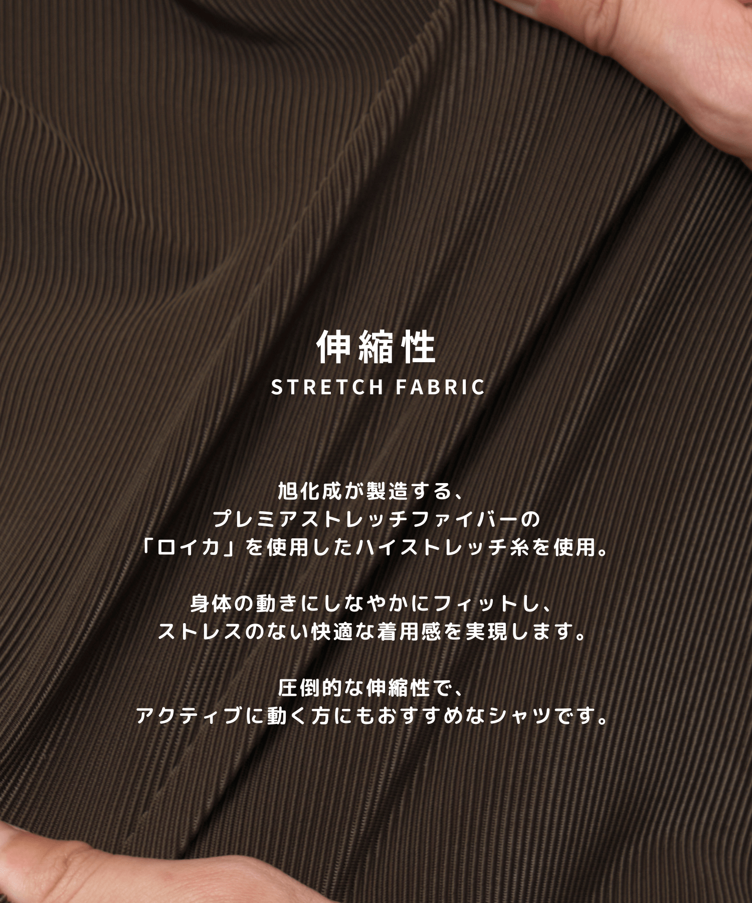 ナロープリーツリラックスシャツ STUDIOUS