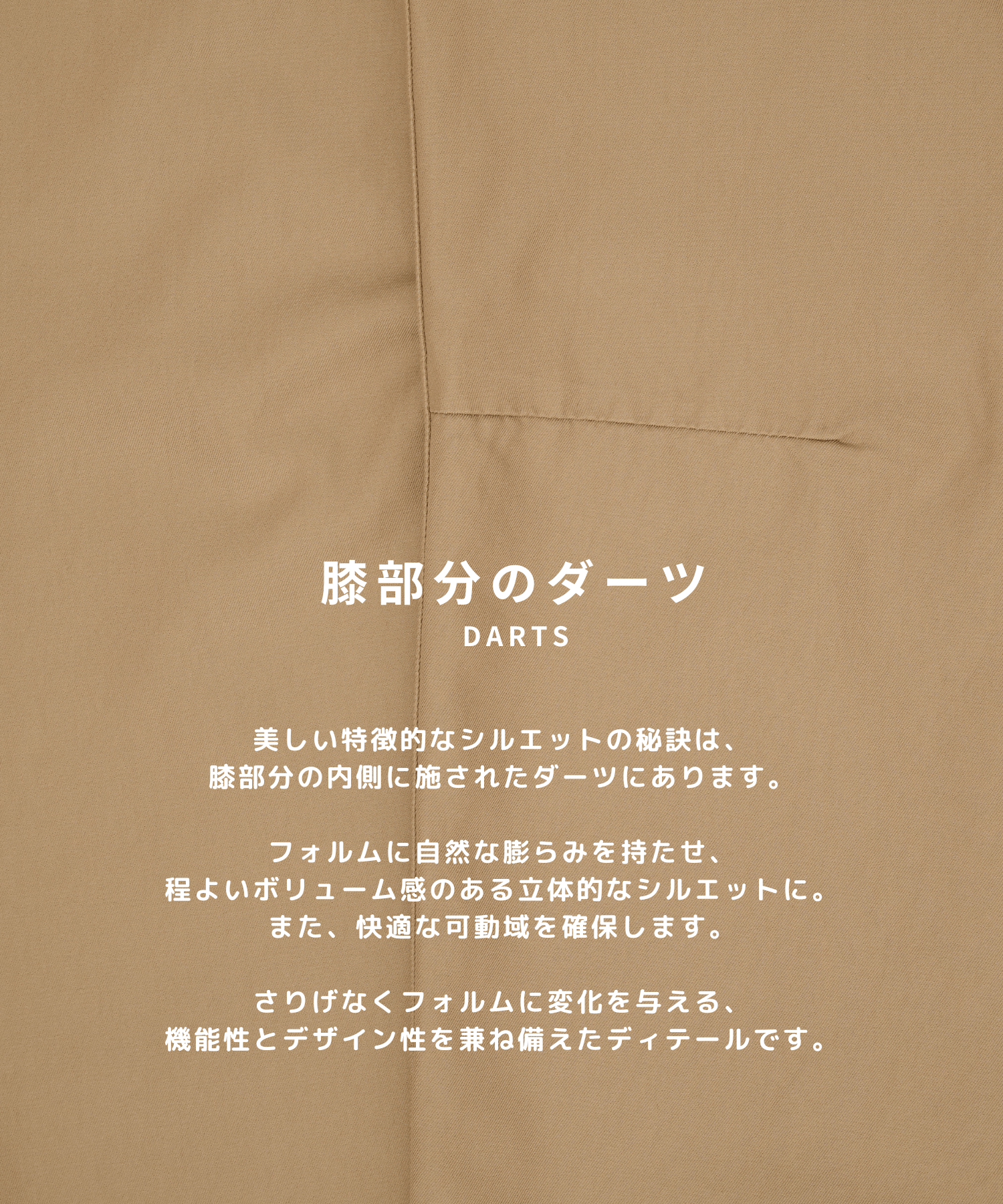 Barrel Chino Pants STUDIOUS