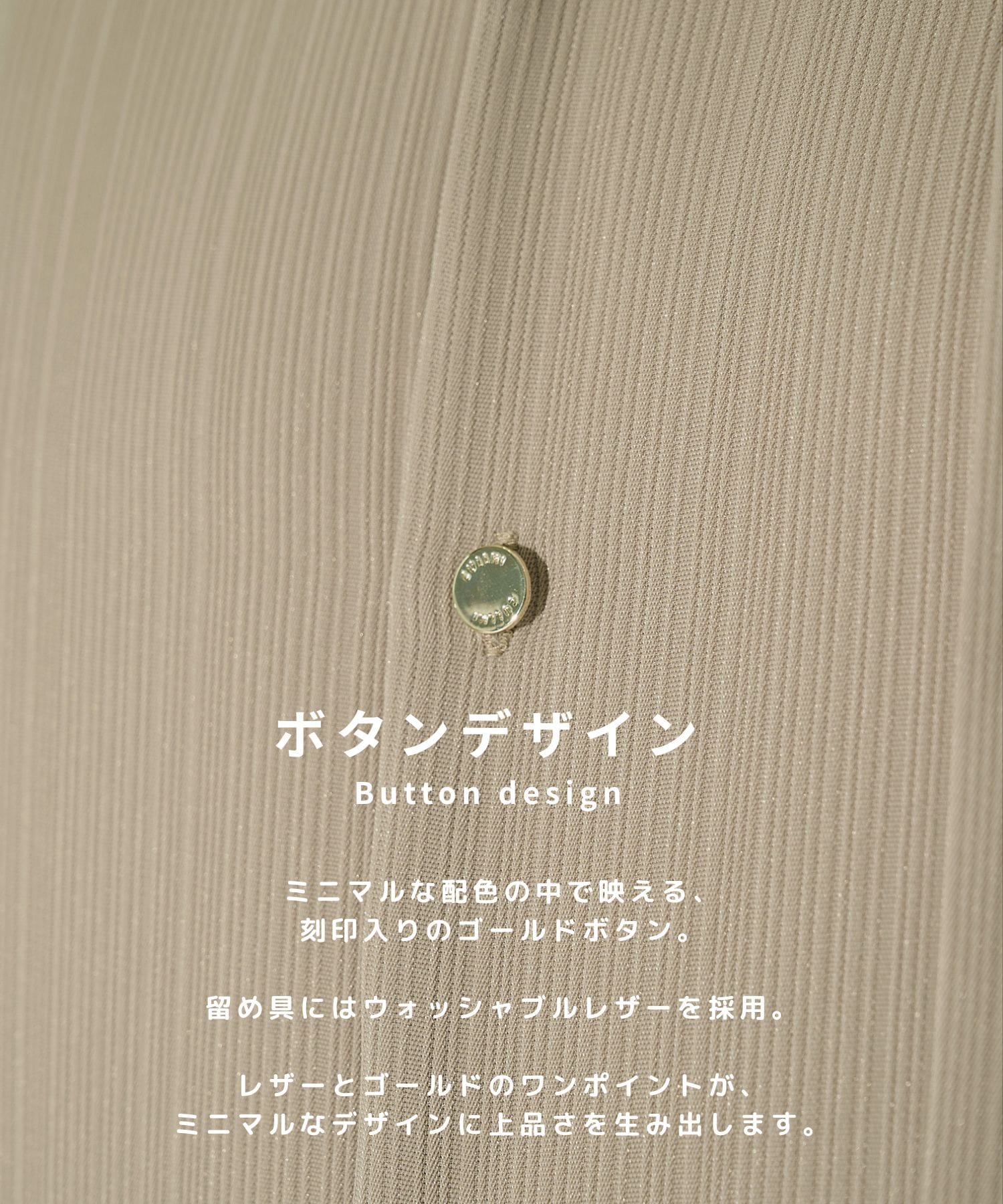 別注 Cord pique Asymmetrical Short Sleeve Shirt CULLNI