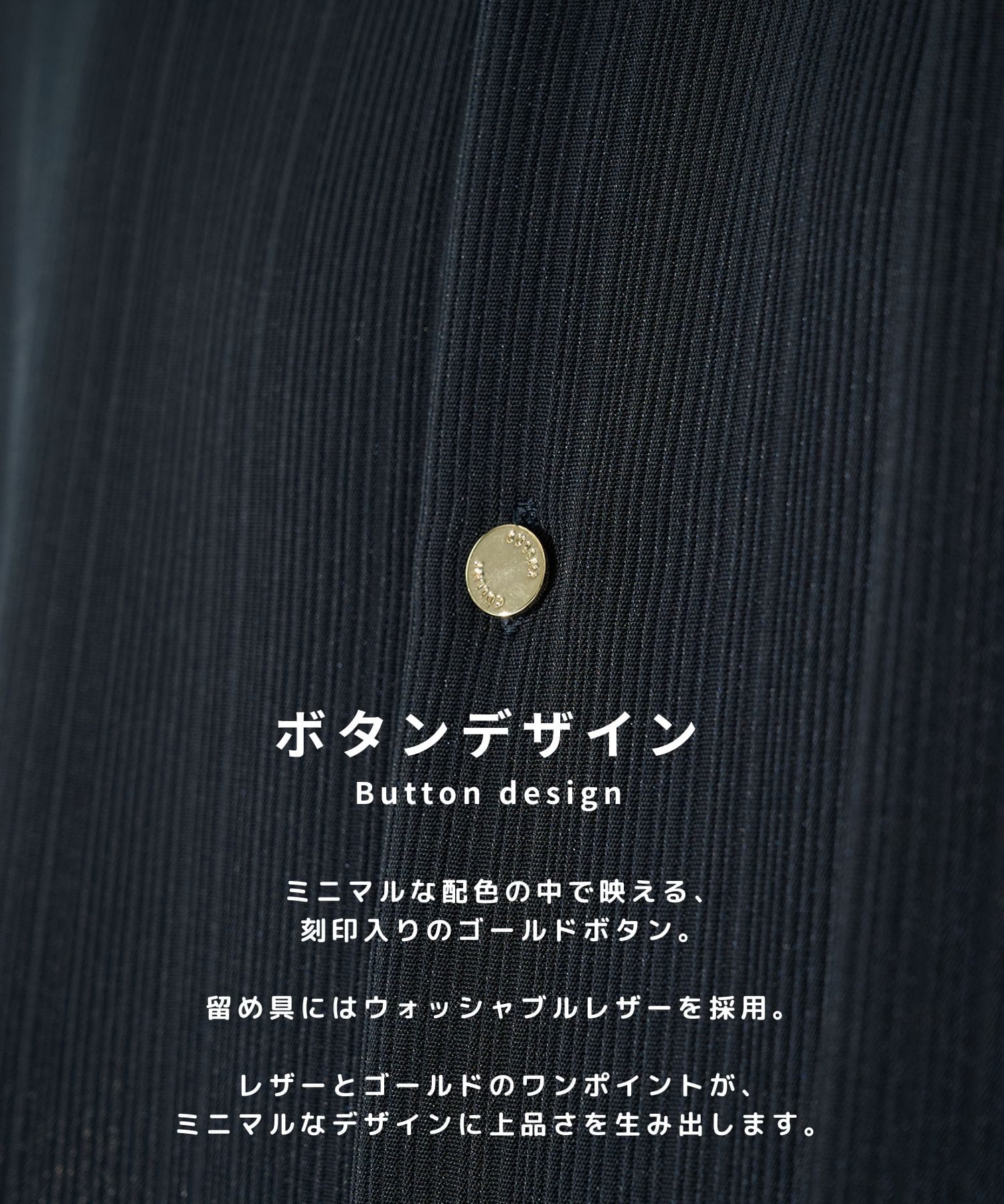 別注 Cord pique Asymmetrical Short Sleeve Shirt CULLNI
