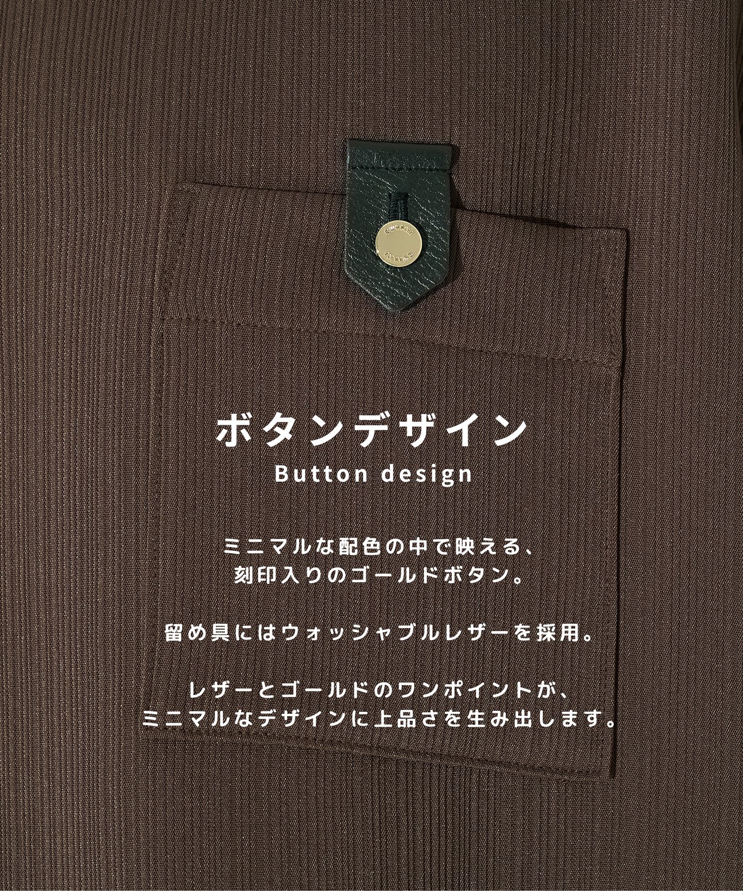 別注 Cord pique Leather Patch Short Sleeve Pullover CULLNI