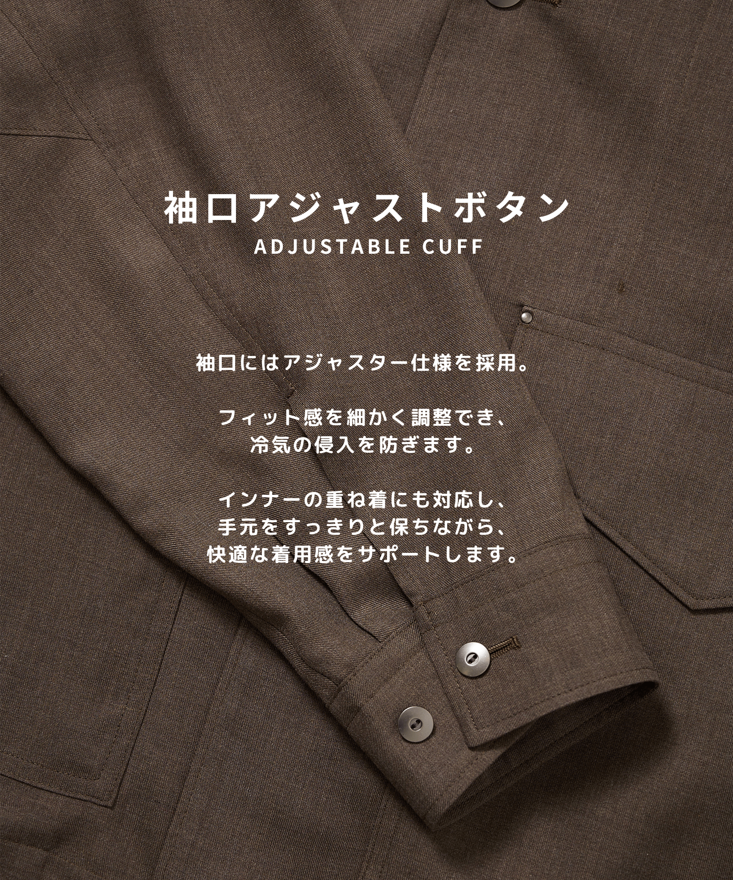 Woolycupra WorkJacket STUDIOUS