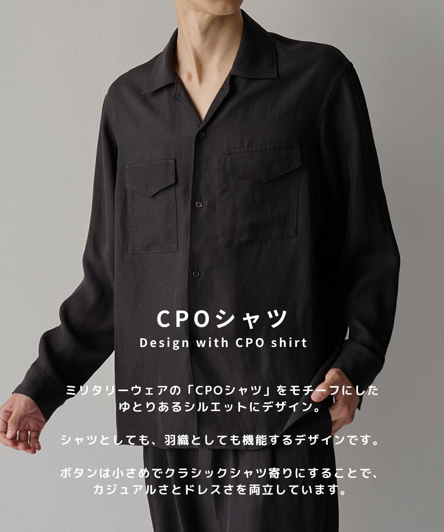 Noseason Linen Open Shirts STUDIOUS