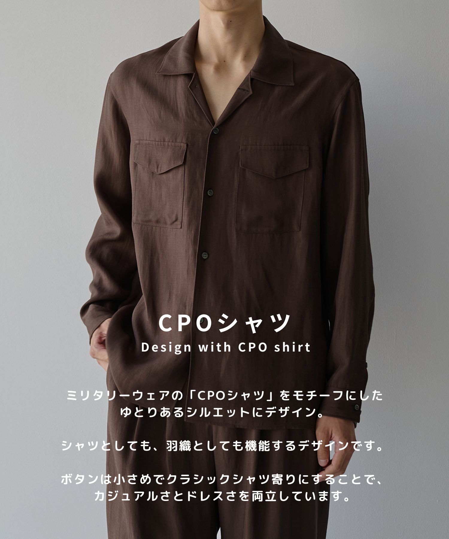 Noseason Linen Open Shirts STUDIOUS
