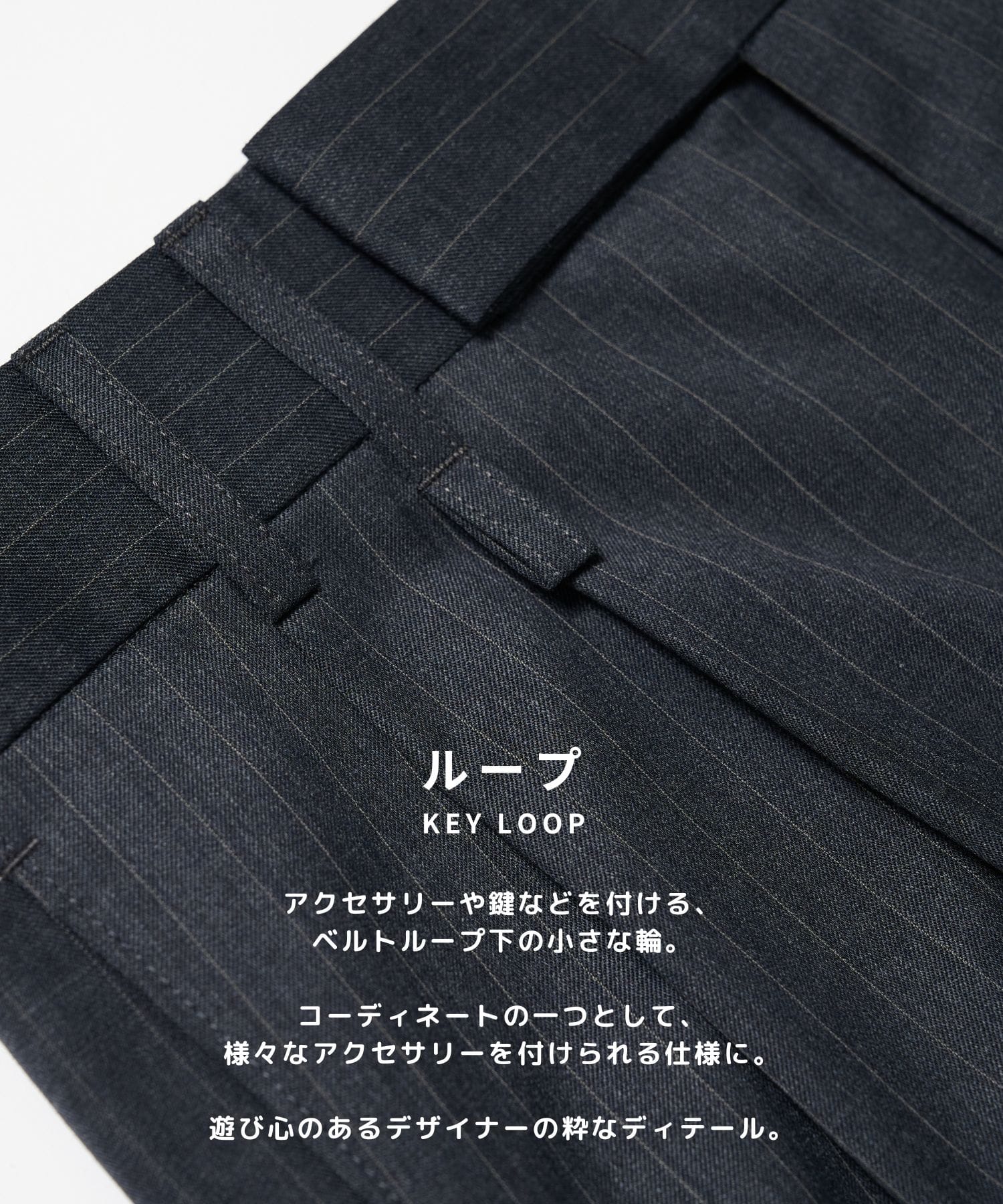 2Tuck Curve Slacks STUDIOUS
