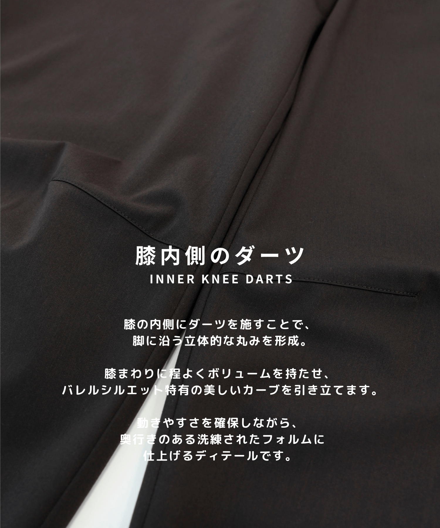 Belted Barrel Slacks STUDIOUS